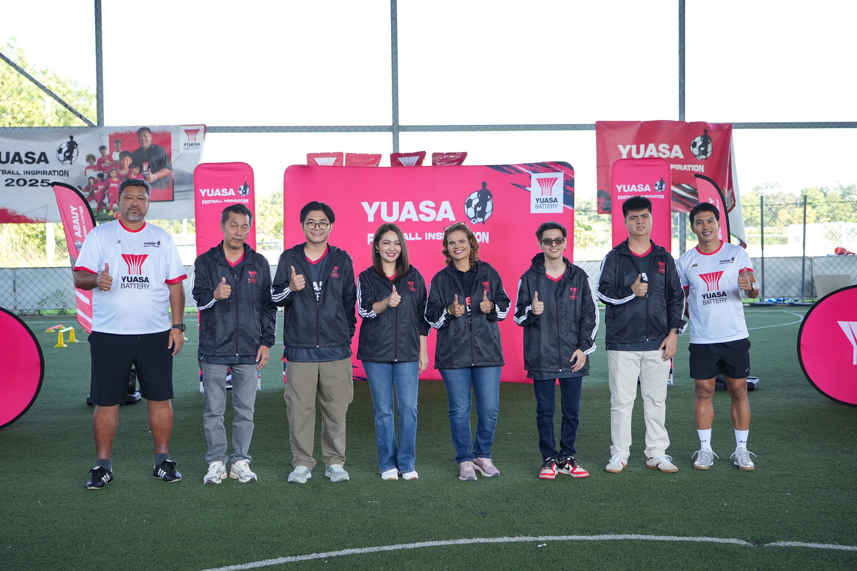 “ลีซอ” ร่วมสร้างแรงบันดาลใจครั้งสุดท้ายของปี กับโครงการ “Yuasa Football Inspiration 2025”
