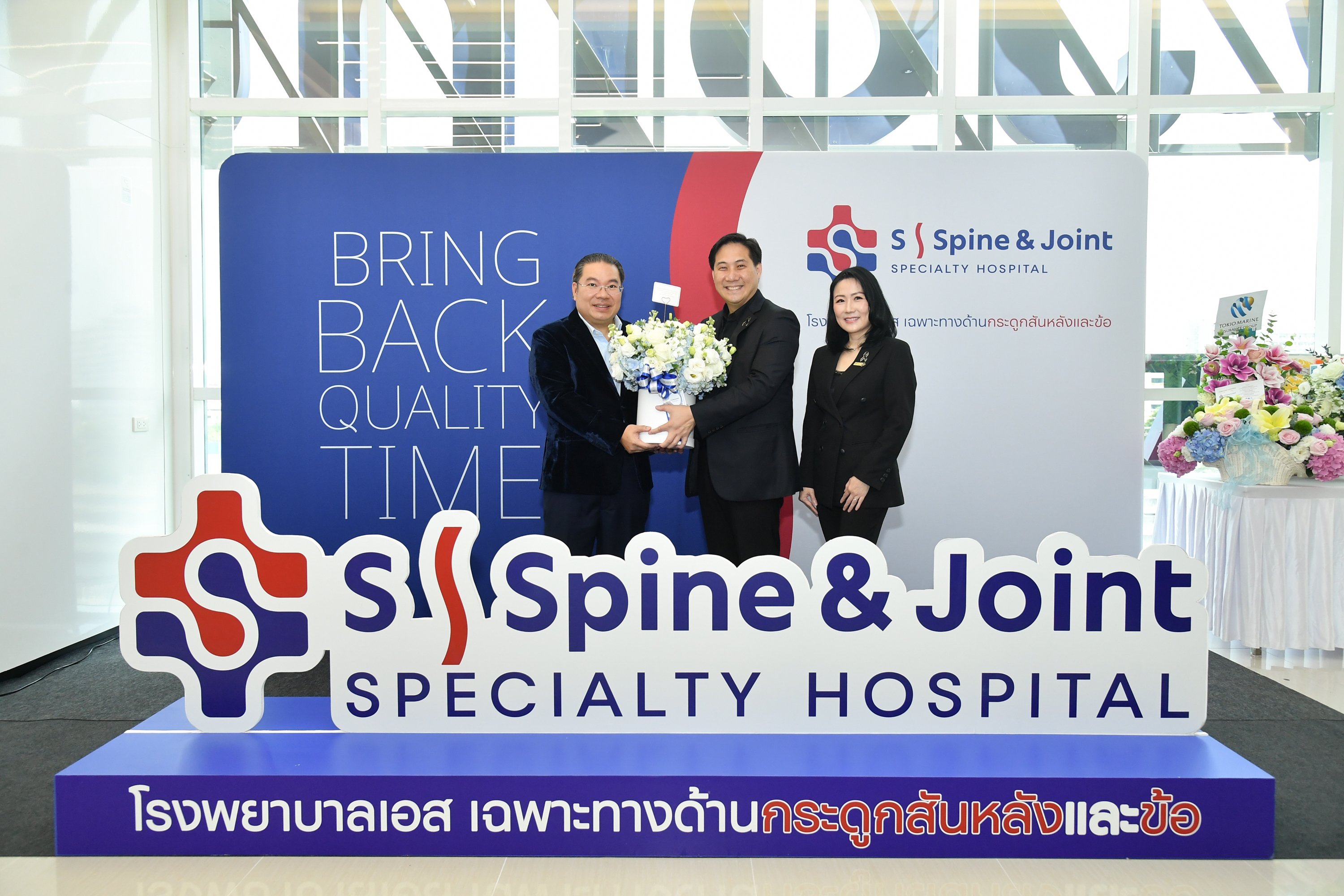 “MEDEZE” ร่วมแสดงความยินดีในพิธีเปิดโรงพยาบาลเอส สไปน์ แอนด์ จอยท์