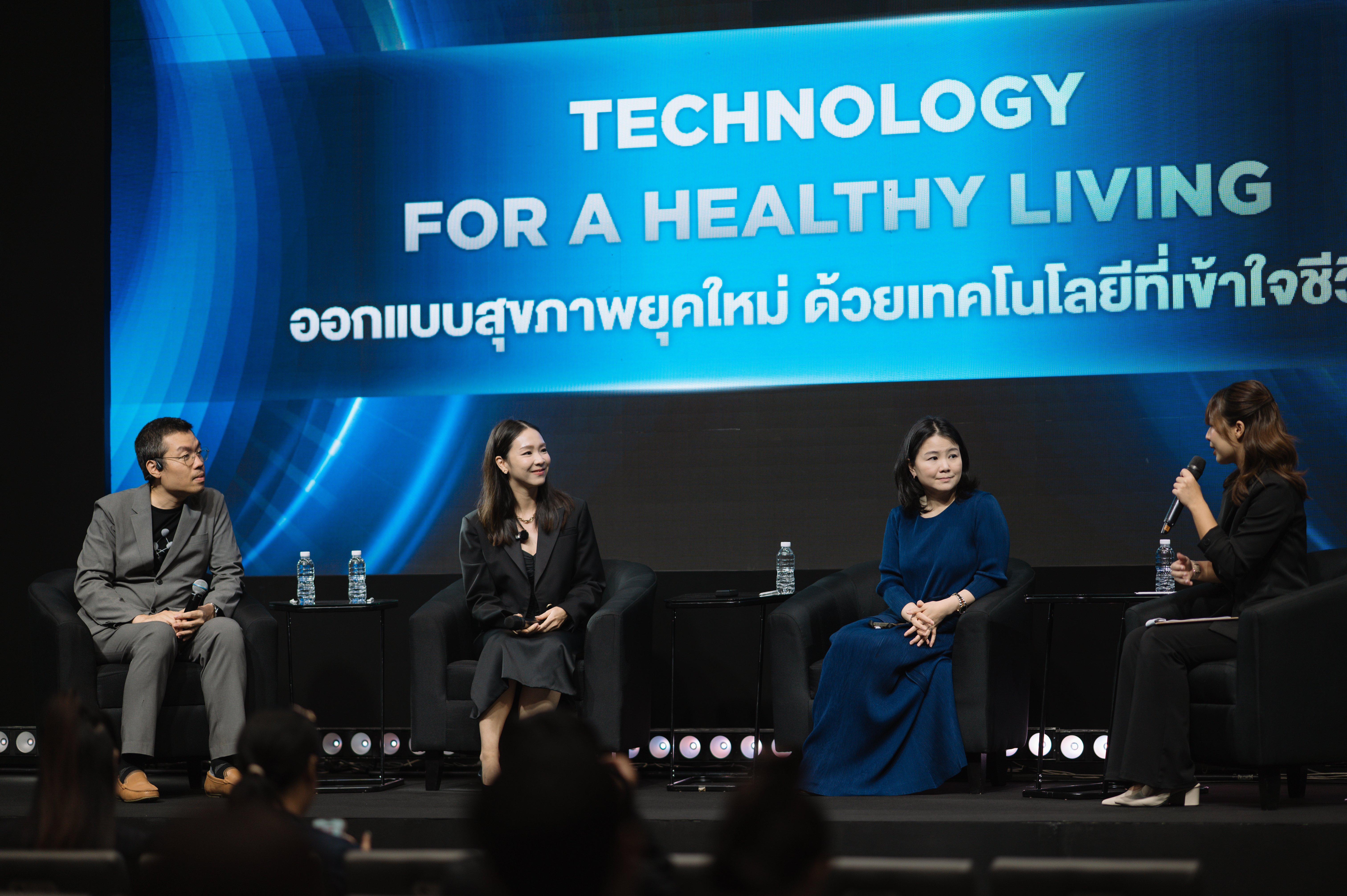 “SNPS” ชูเทคโนโลยีสมุนไพรไทย ในงาน THE STANDARD ECONOMIC FORUM 2025