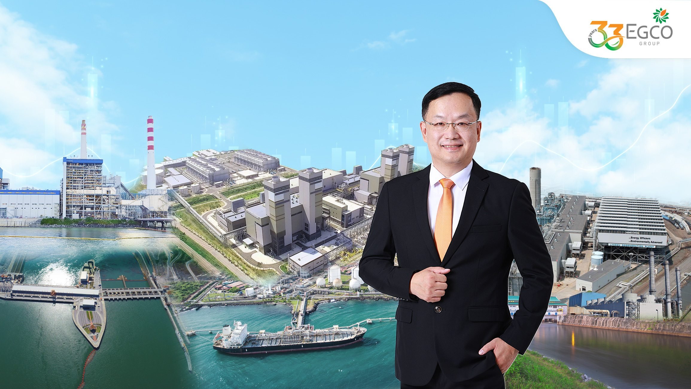 EGCO Group เผยผลการดำเนินงาน Q3/68 และ 9M/68 โดดเด่น