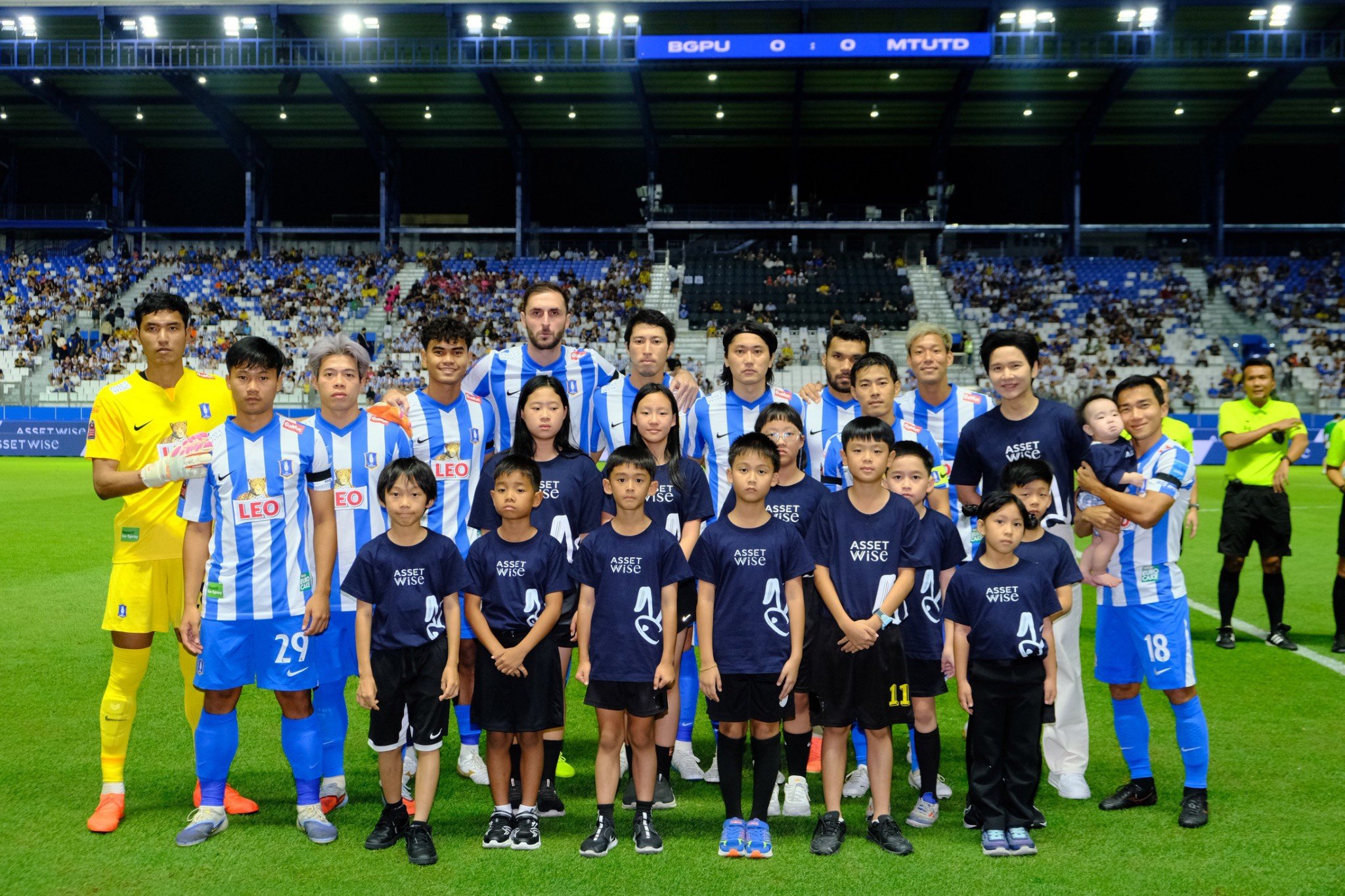 บิ๊กแมทช์ไทยลีกคึกคัก “แอสเซทไวส์” ยกขบวนเชียร์ “บีจี ปทุม ยูไนเต็ด”  พร้อมเสิร์ฟกิจกรรม AssetWise Brand Day ดึง “โต๋ ศักดิ์สิทธิ์”