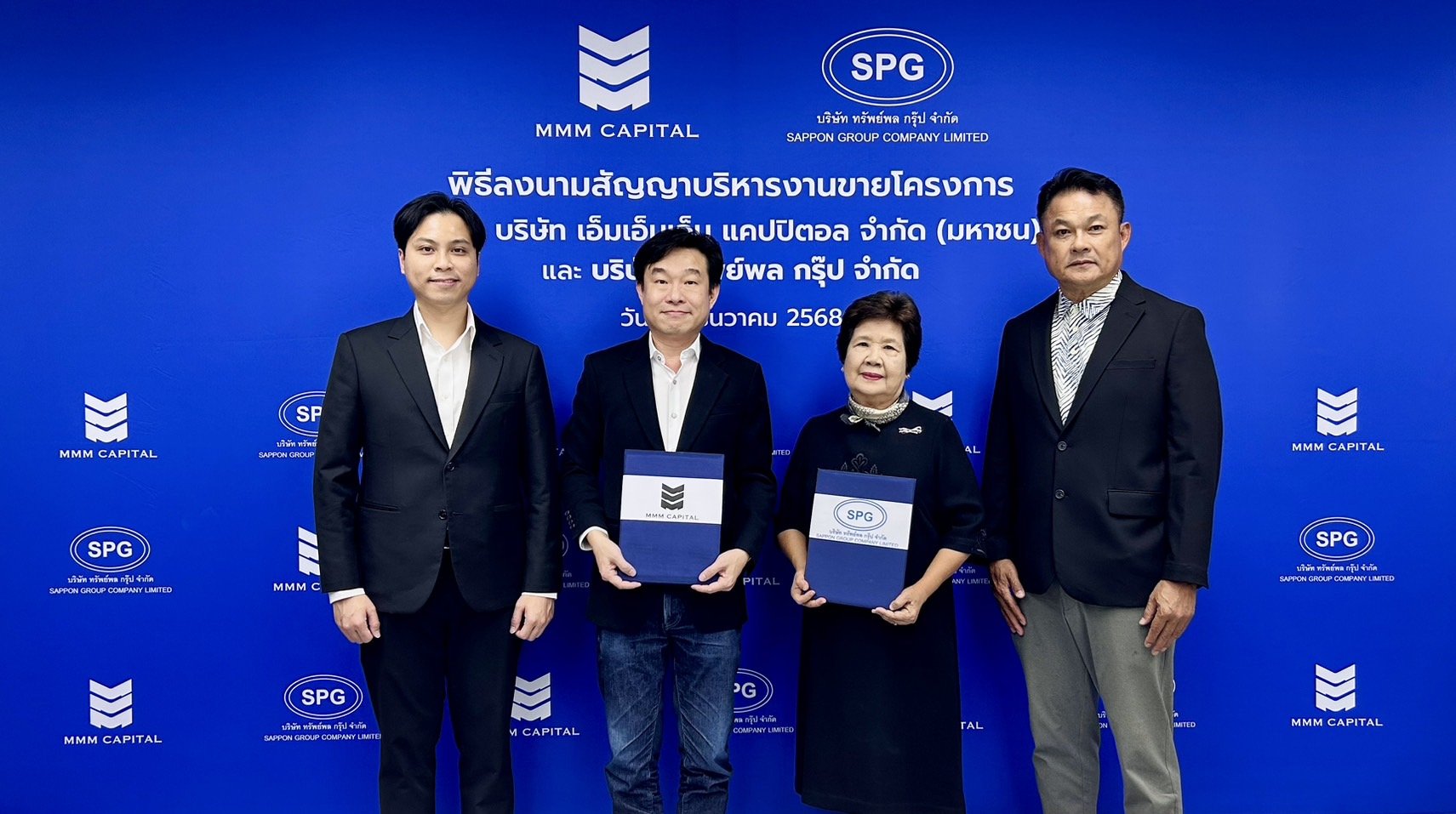 MMM” เสิร์ฟข่าวดีไม่หยุด ปักหมุดโซนรังสิต - คลอง 9 คว้าบริหารงานขาย บริษัท ทรัพย์พล กรุ๊ป จำกัด มูลค่าโครงการรวม 1,195 ล้านบาท