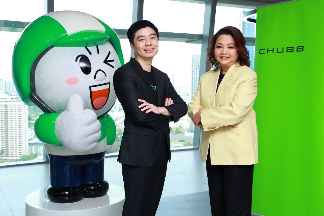 ชับบ์สามัคคี จับมือ LINE MAN ยกระดับความคุ้มครองให้ไรเดอร์