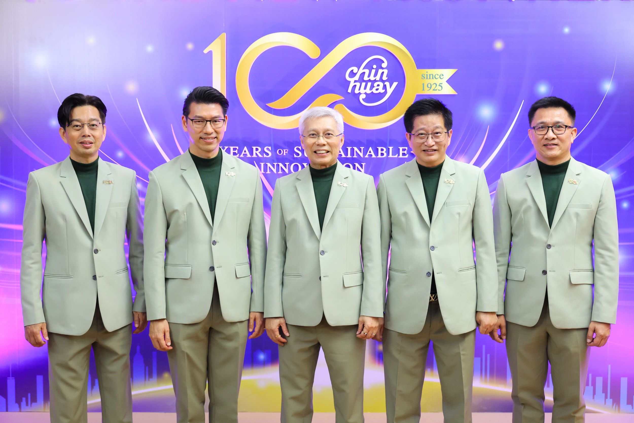 CH จัดงานฉลอง 1 ศตวรรษ เปิดวิสัยทัศน์สู่อนาคต พร้อมส่งต่อเจเนอเรชันใหม่ ขับเคลื่อนผลิตภัณฑ์ไทยสู่ระดับโลก  