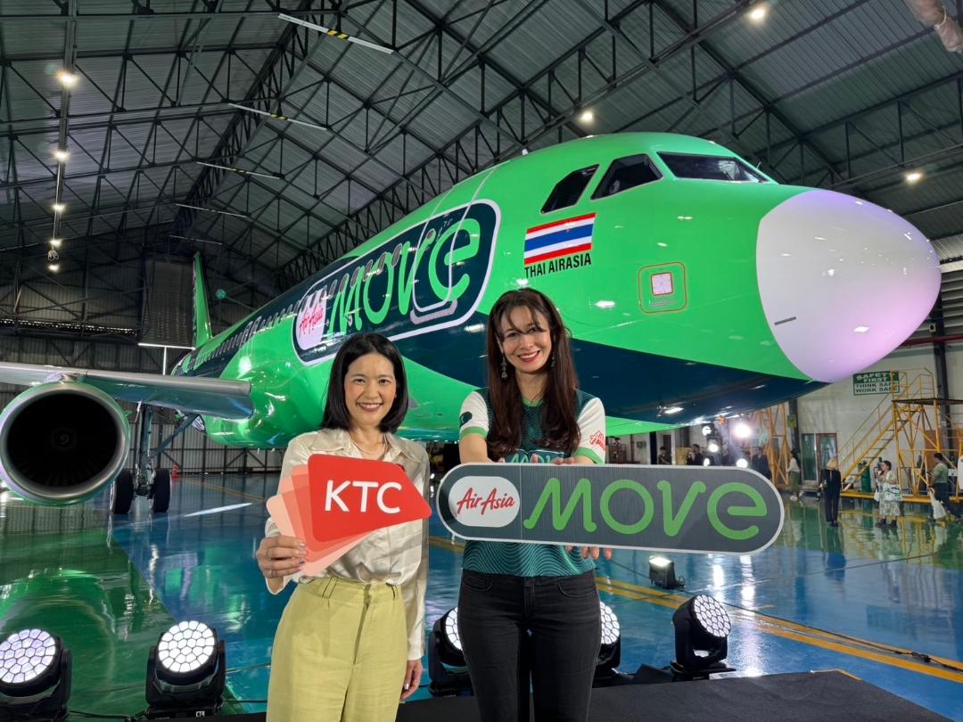 KTC จับมือ AirAsia MOVE  แพลตฟอร์มดิจิทัลด้านการเดินทางครบวงจร