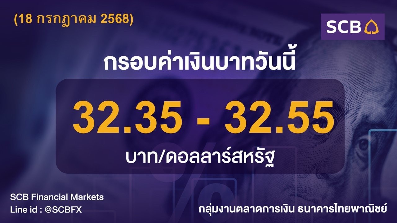 S__62472203.jpg