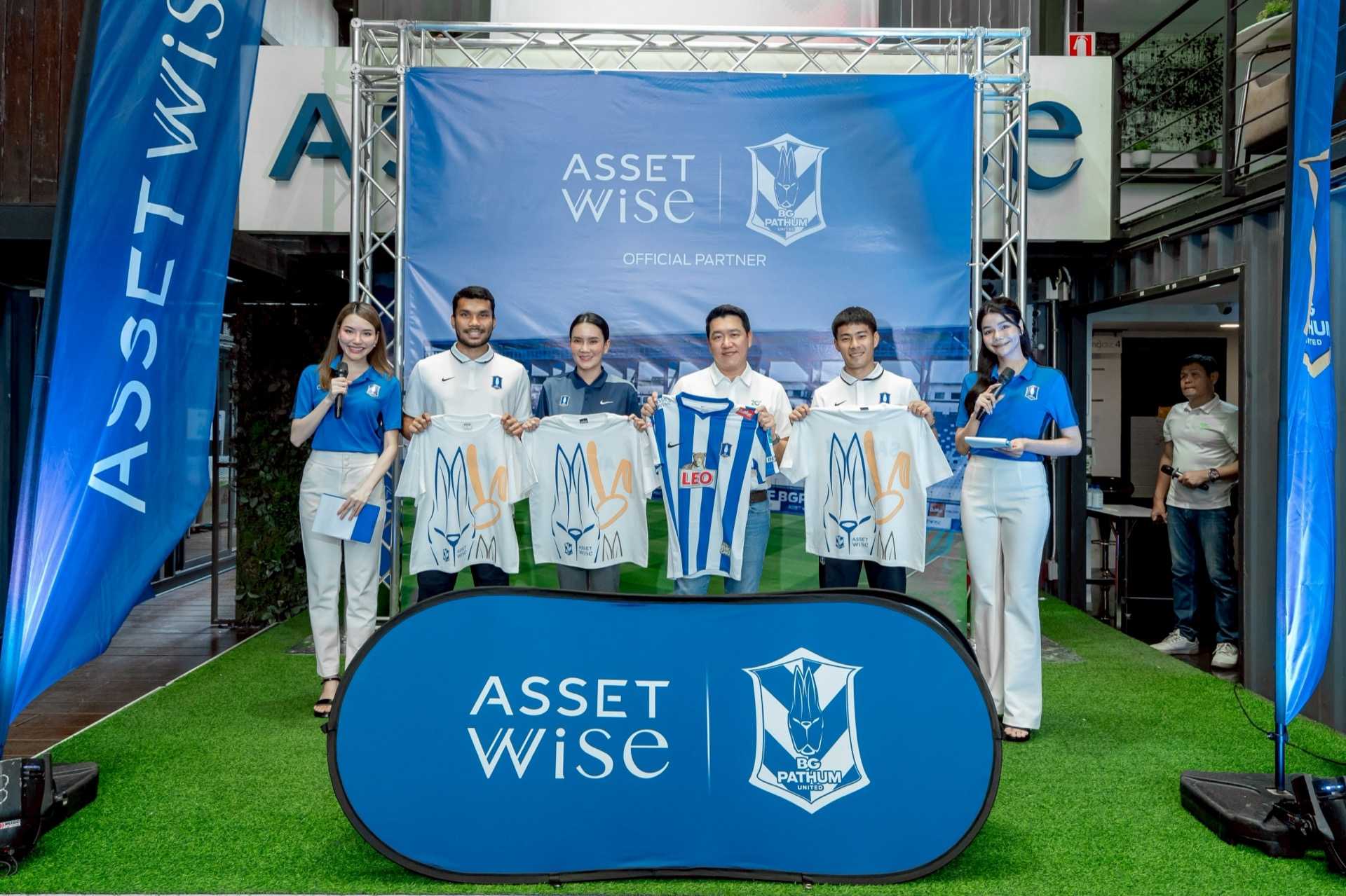 02.AssetWise สนับสนุนสโมสรบีจีปทุมฯ (1).jpg