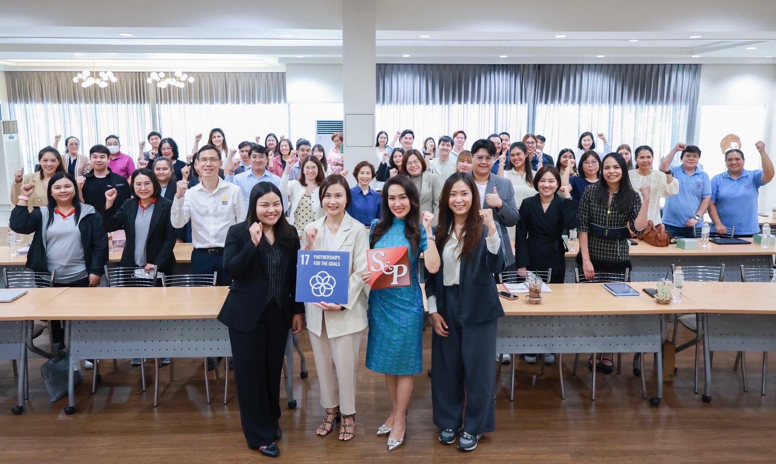 “BCPG” – “เอสแอนด์พี” จัดเวิร์กชอปเสริมศักยภาพคู่ค้า เดินหน้าสู่เป้าหมาย Net Zero