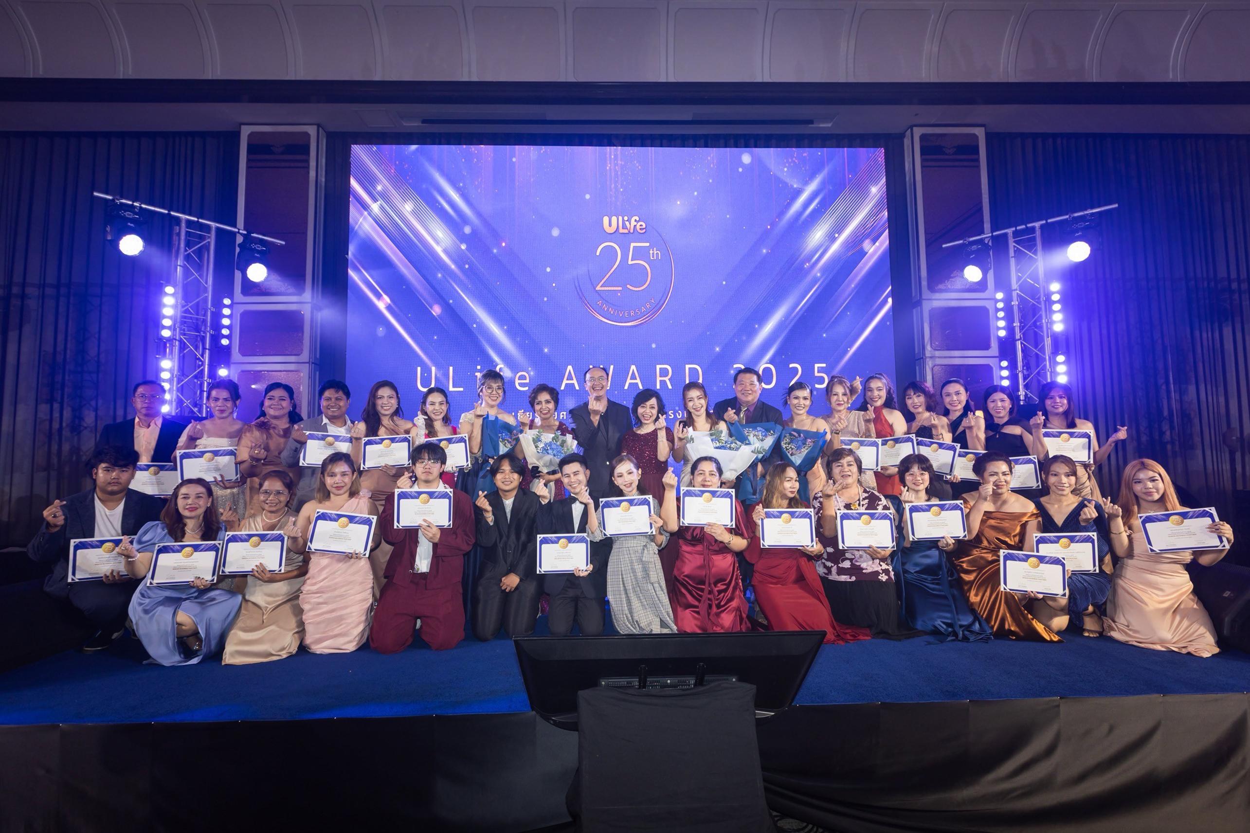 ULife ฉลองครบรอบ 25 ปีแห่งความสำเร็จ ก้าวสู่การเติบโตอย่างยั่งยืนภายใต้ RS Group