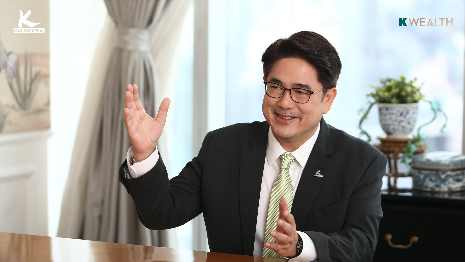 กสิกรไทย ทรานส์ฟอร์ม K WEALTH สู่ “Your Future-Ready Wealth” มุ่งเสริมแกร่งระยะยาวให้พอร์ตนักลงทุนไทย