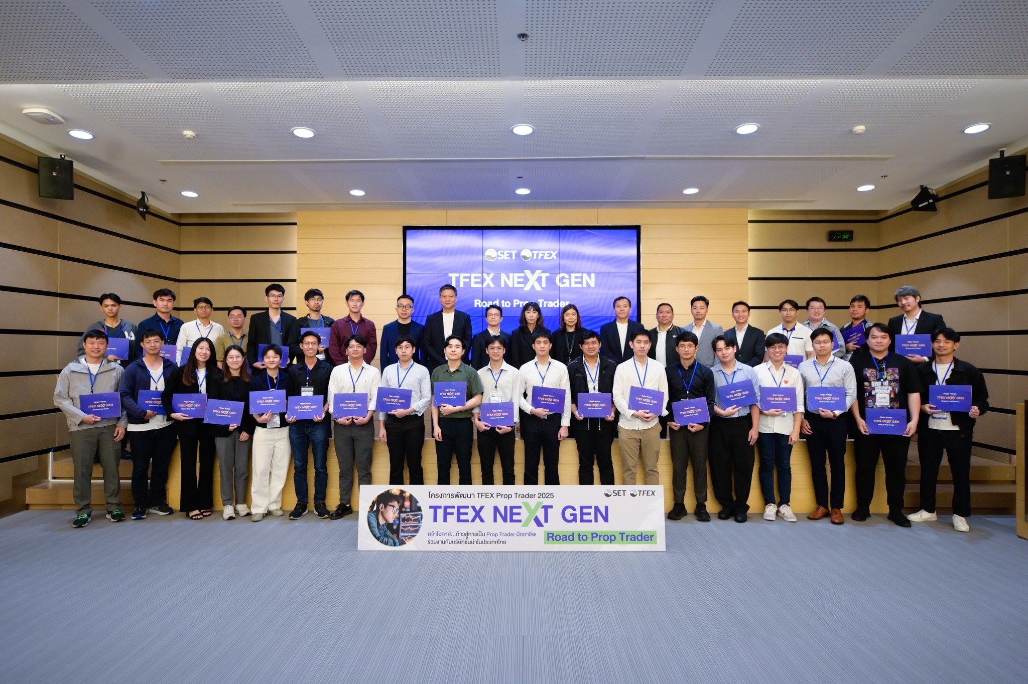 TFEX แสดงความยินดีผู้ร่วมอบรมหลักสูตรพัฒนา TFEX Prop Trader 2025