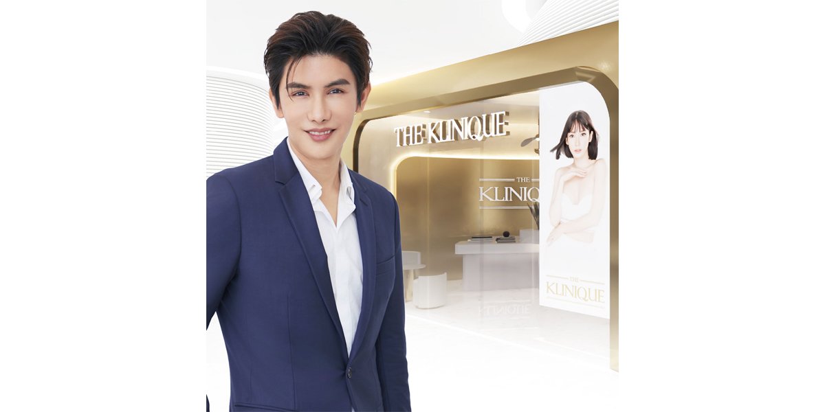 นักลงทุนวีไอเข้าถือหุ้น KLINIQ เพิ่ม มั่นใจไตรมาส 2 โตต่อเนื่อง หลังโชว์ SSSG ใน 1Q68 พุ่ง 21.3% ดันกำไรเติบโต 12.7%