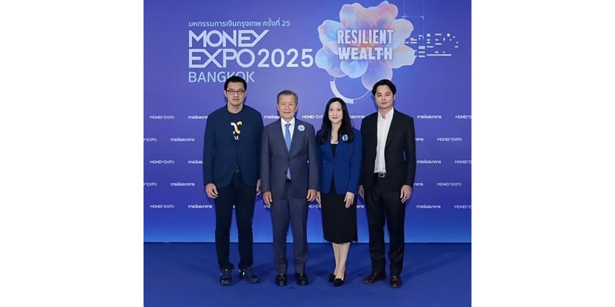 “StockLend by NestiFly” สร้างกระแสตอบรับล้นหลามในงาน Money Expo 2025 พร้อมตอกย้ำความเป็นผู้นำด้าน P2P Lending ด้วยหุ้นเป็นหลักประกันรายแรกและรายเดียวในไทย