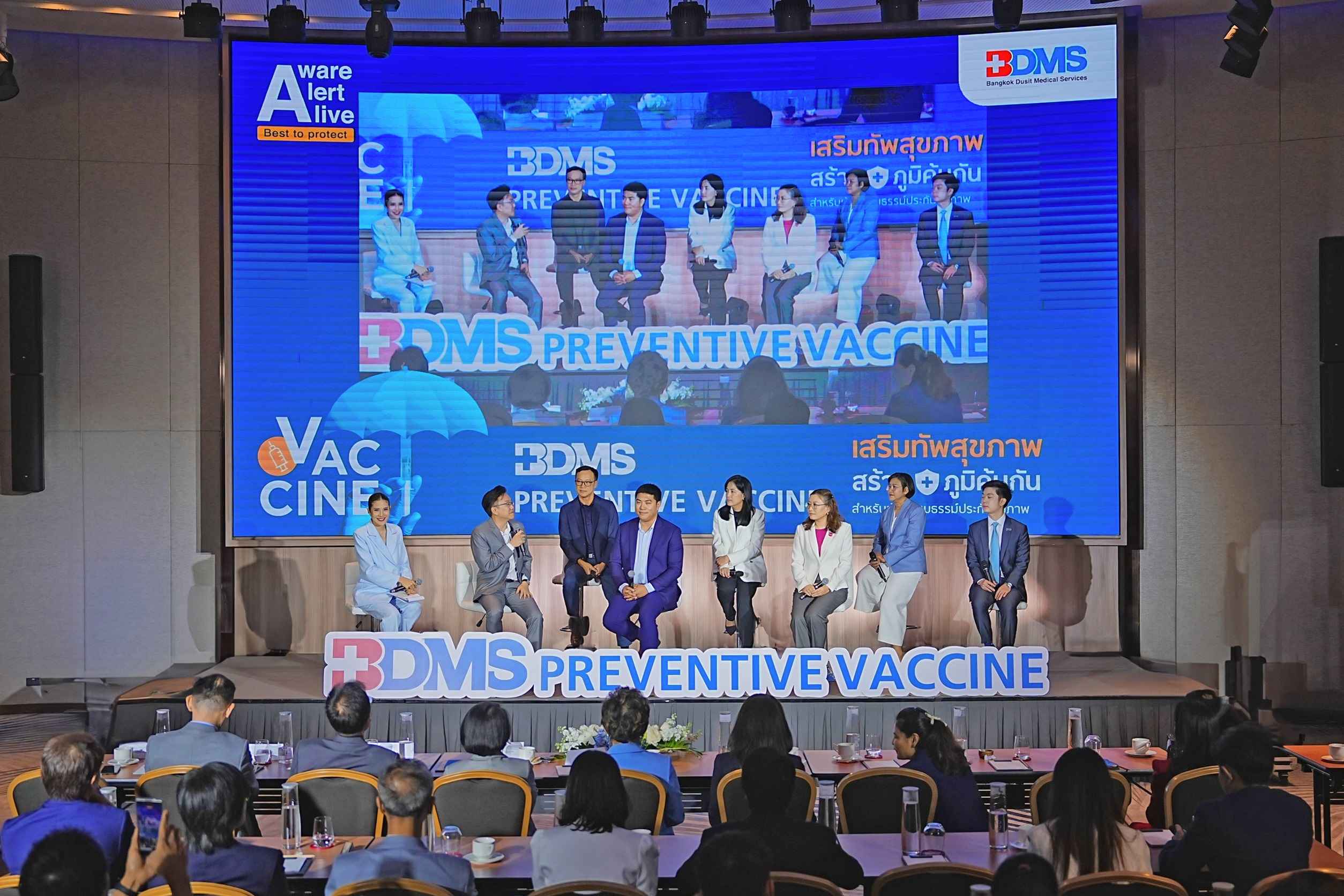 ภาพประกอบข่าว_BDMS PREVENTIVE VACCINE 5 (1) (1).jpg