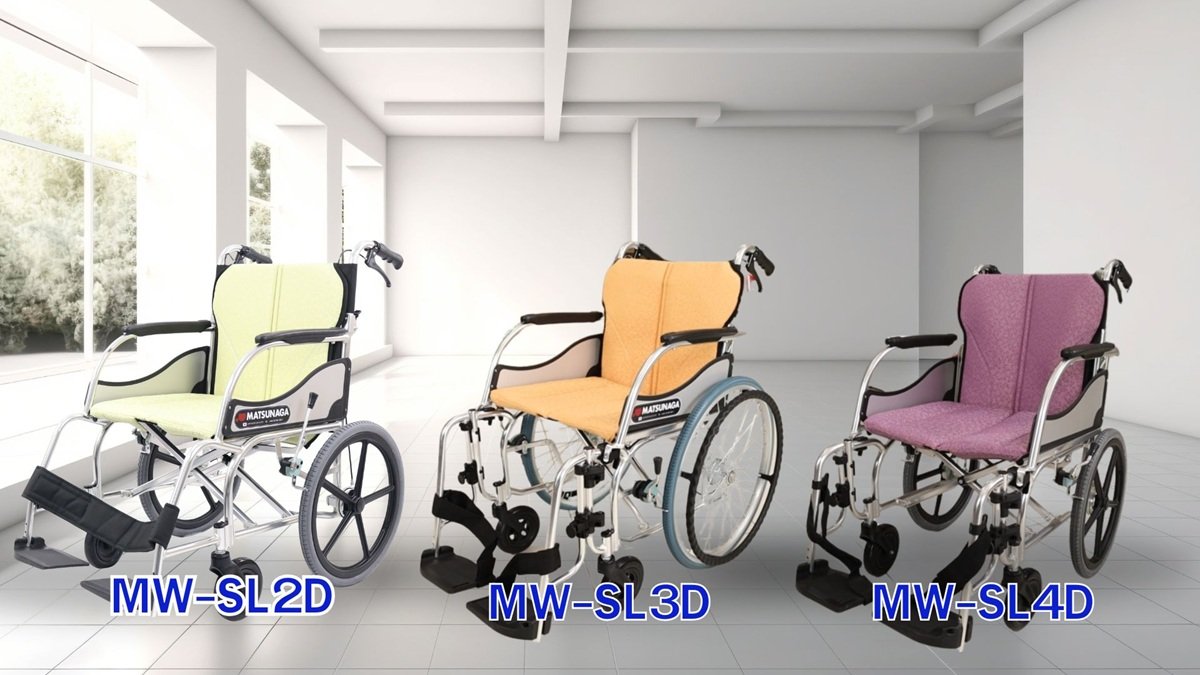 TM แนะนำวีลแชร์ รุ่น MW-SL รถเข็นสำหรับผู้ป่วยและผู้สูงอายุ