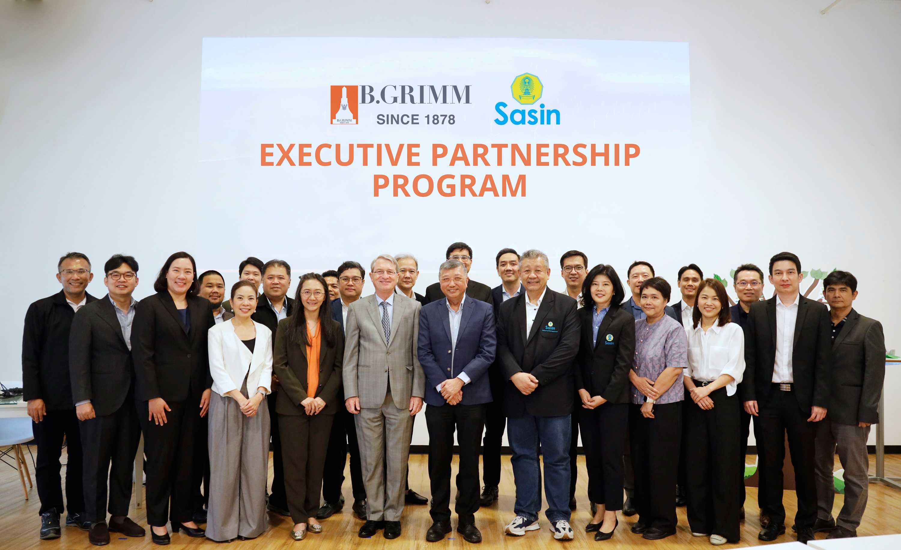 บี.กริม ร่วมมือ ศศินทร์ พัฒนาผู้บริหารรับมือโลกที่เปลี่ยนแปลงด้วยทักษะยุคใหม่และความโอบอ้อมอารี
