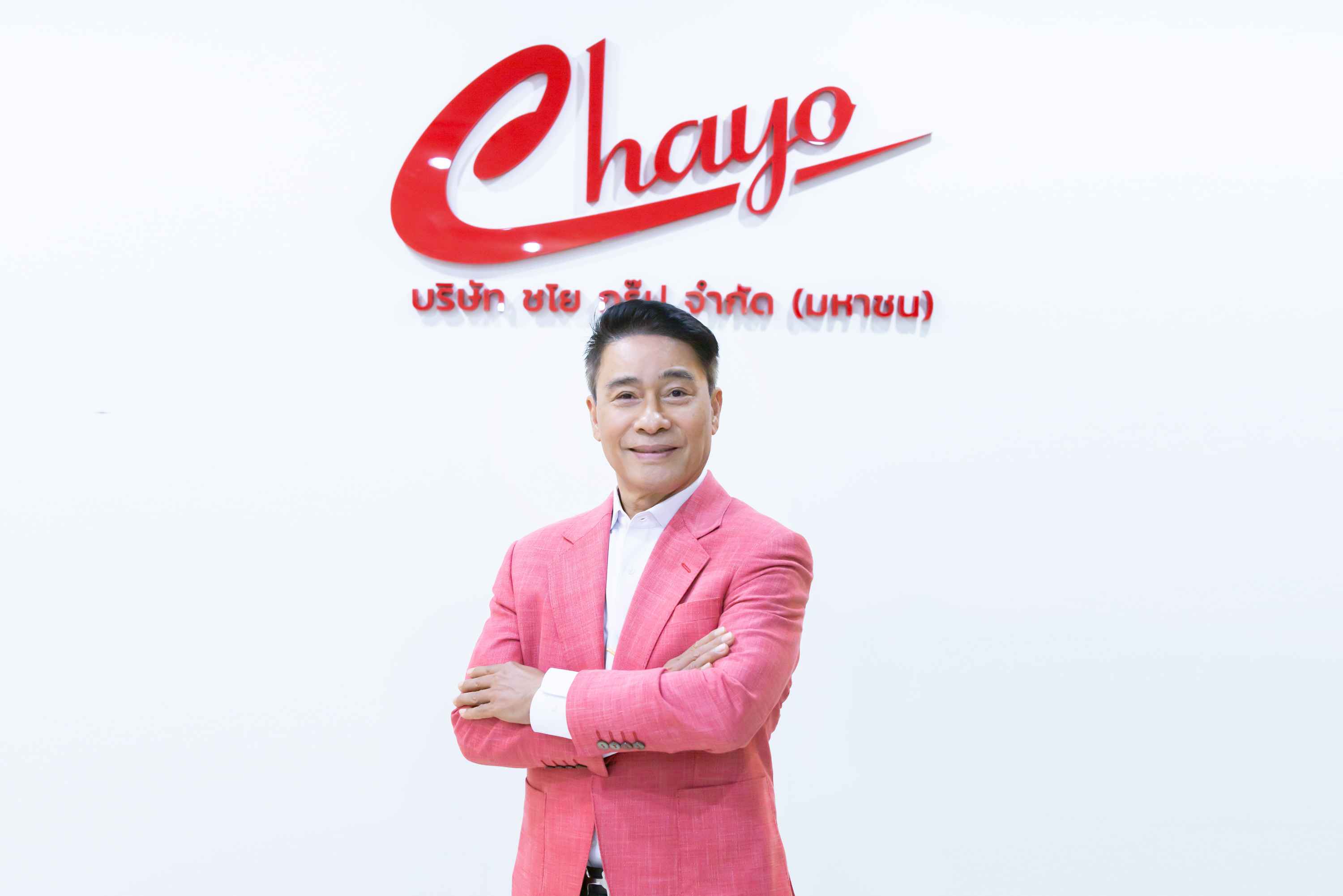 CHAYO ทำถึง งบไตรมาส 2/68 กำไรพุ่ง 22.46%   ดันครึ่งปีแรกกำไรทะยาน 60.37%