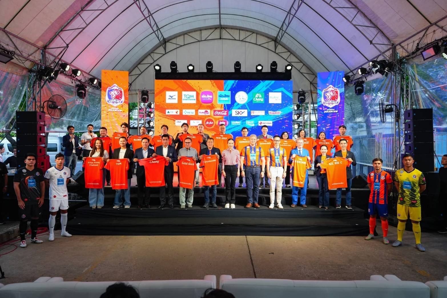 PRINC Group ผนึก รพ.พริ้นซ์ สุวรรณภูมิ เสริมแกร่ง “ท่าเรือ เอฟซี” ลุยศึกไทยลีก 2025/26