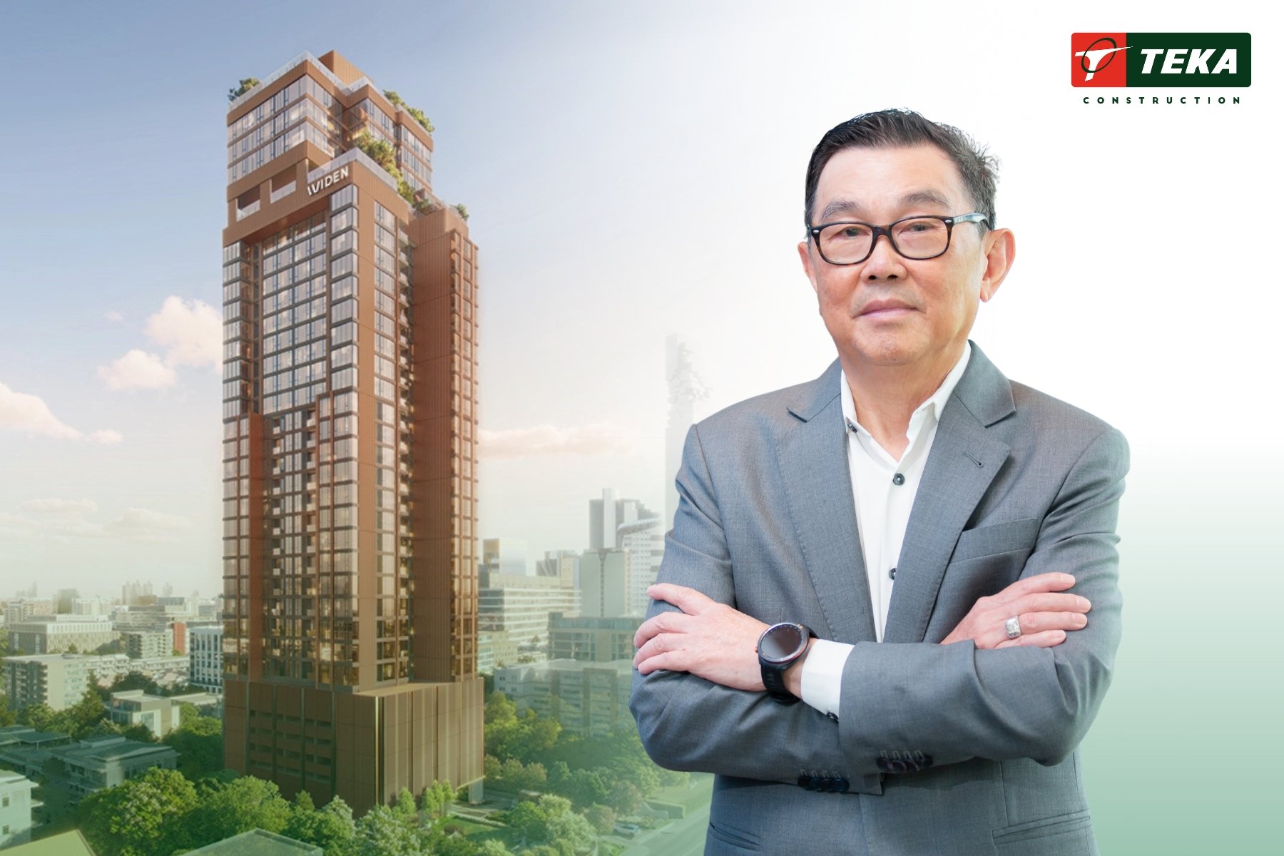 TEKA สุดปัง! คว้างานใหม่ “WIDEN by Sansiri” ดัน Backlog ทะยานแตะ 3,376 ล้านบาท