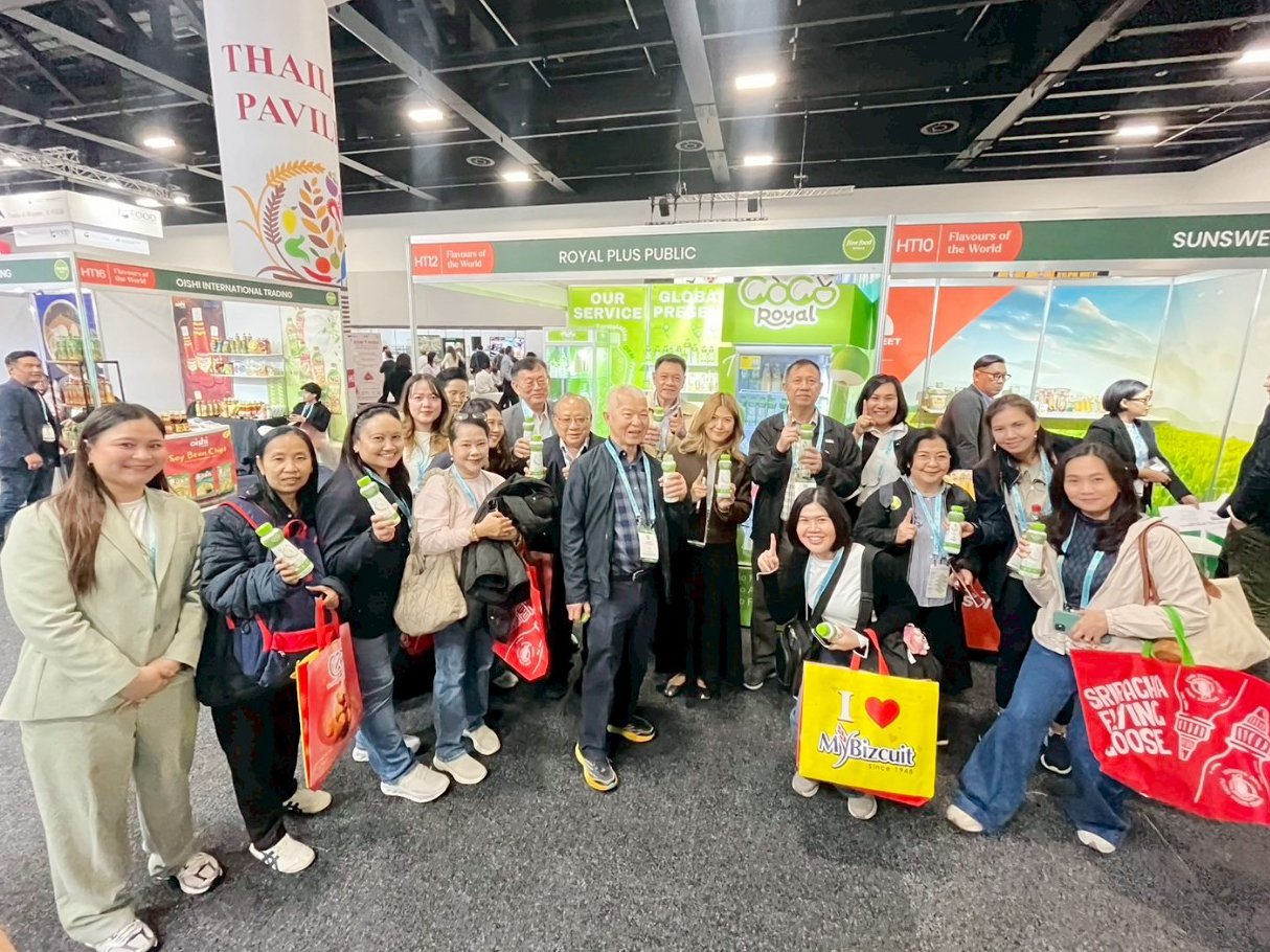 PLUS ยกทัพสินค้าไทย ร่วมงาน Fine Food Australia Sydney 2025  ตอกย้ำศักยภาพแบรนด์ไทย พร้อมรุกตลาดออสเตรเลียและโอเชียเนีย