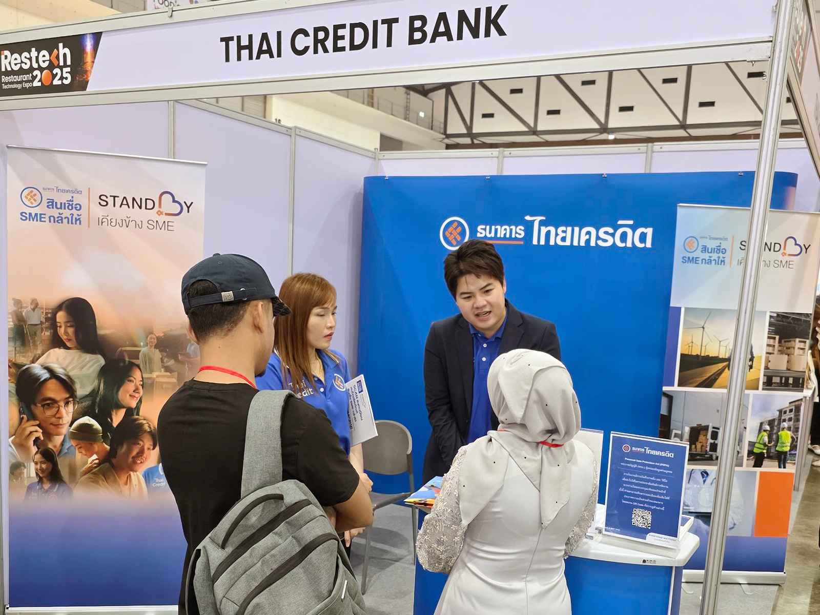 ธนาคารไทยเครดิต จัดกิจกรรม “สินเชื่อ SME กล้าให้ Roadshow” เขย่าวงการธุรกิจร้านอาหาร  ในงาน RESTECH 2025