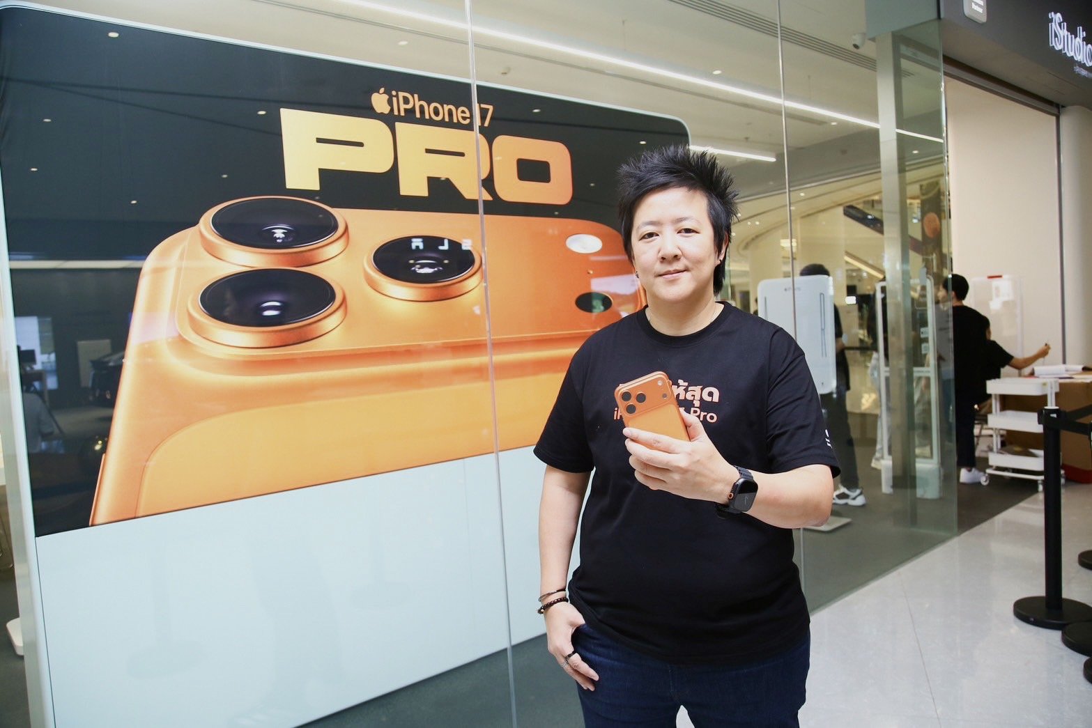 CPW กระแส iPhone 17 ฮ็อต หนุนผลงาน Q4 พีค