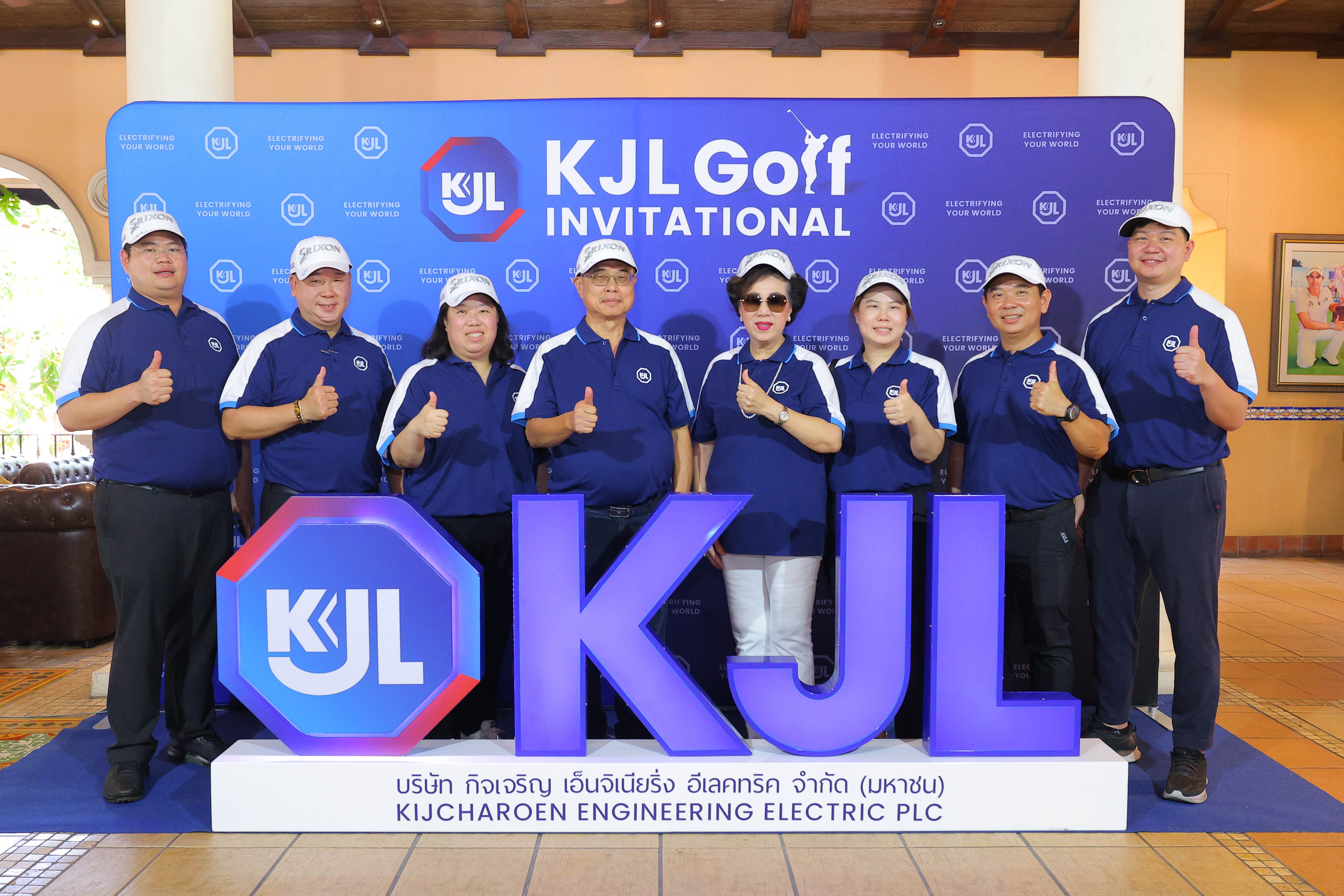 “KJL จัดแข่งขันกอล์ฟ ‘KJL GOLF INVITATIONAL 2025’  สานสัมพันธ์คู่ค้า–พันธมิตรทางธุรกิจ”