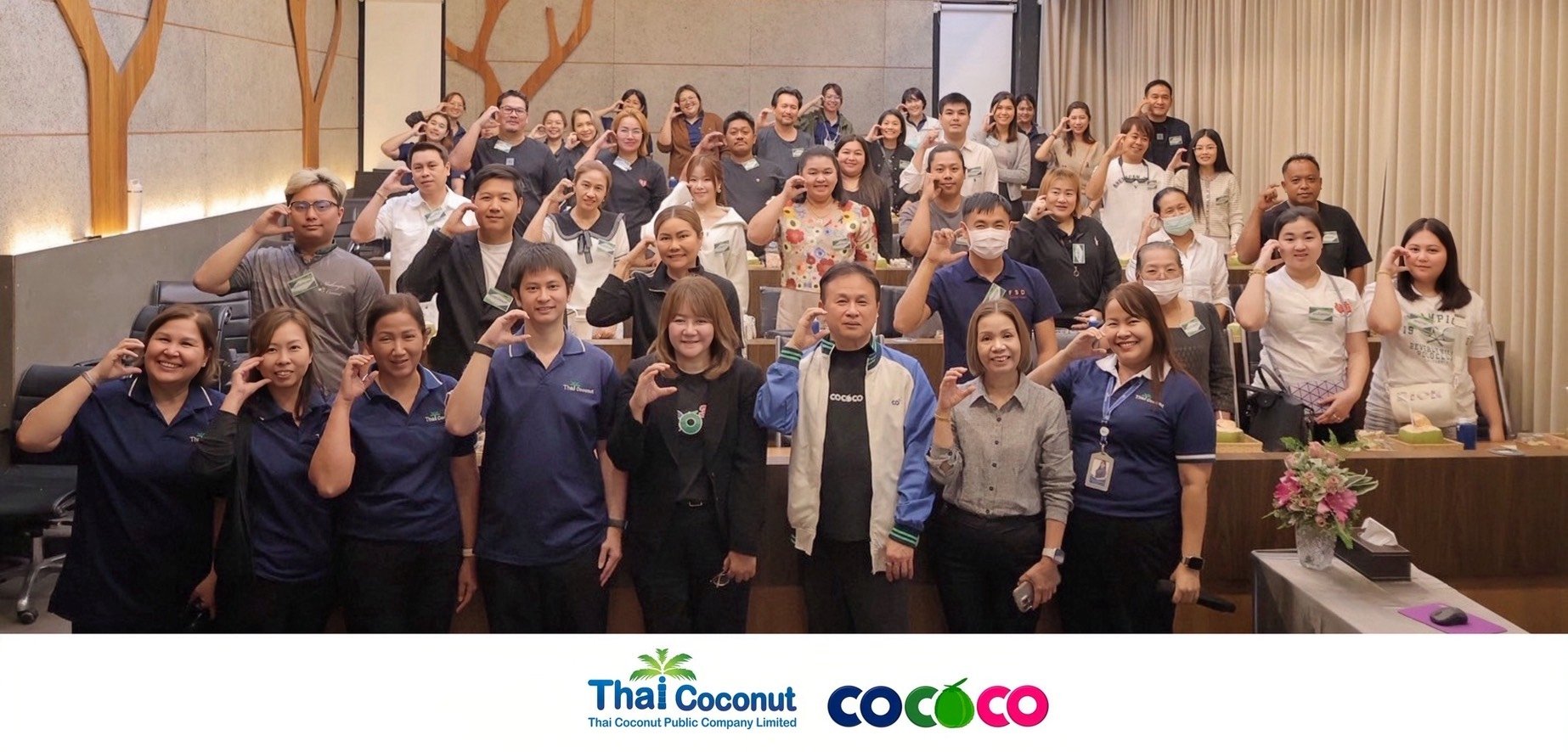 COCOCO ยกทีมพบซัพพลายเออร์น้ำมะพร้าว สร้างความเชื่อมั่นรองรับออเดอร์ปีหน้า