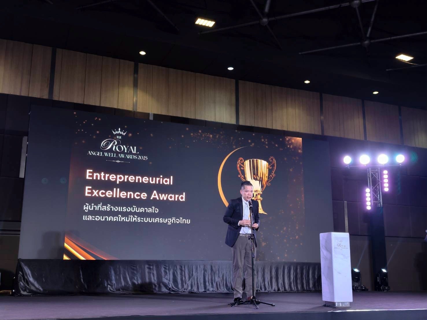 รินน์ พร็อพเพอร์ตี คว้ารางวัล The Royal Angel Well Awards 2025 ตอกย้ำผู้นำ Wellness Real Estate รุ่นใหม่