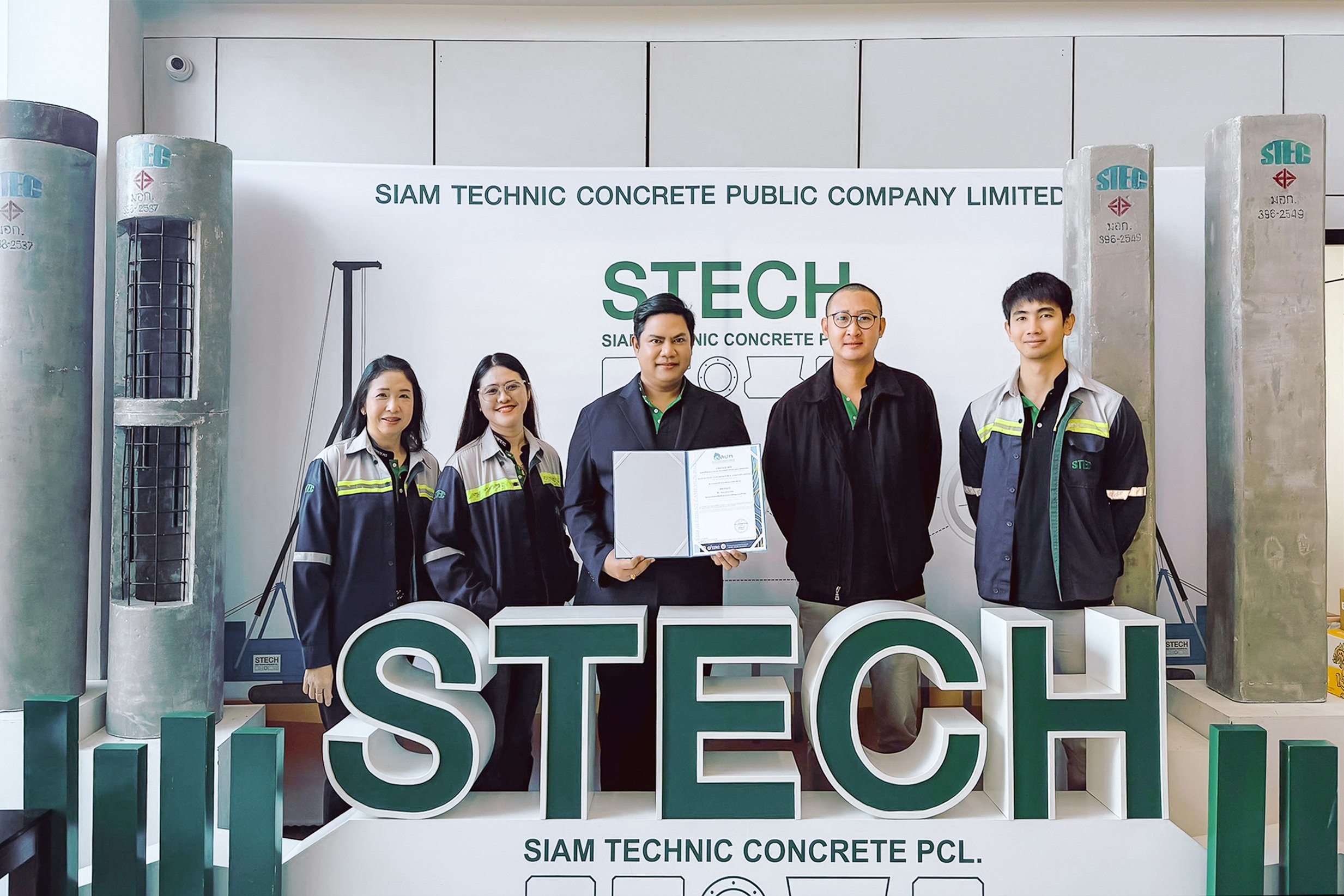 STECH รับใบประกาศเกียรติคุณ Zero Accident Campaign 2025 ต่อเนื่องปีที่ 2