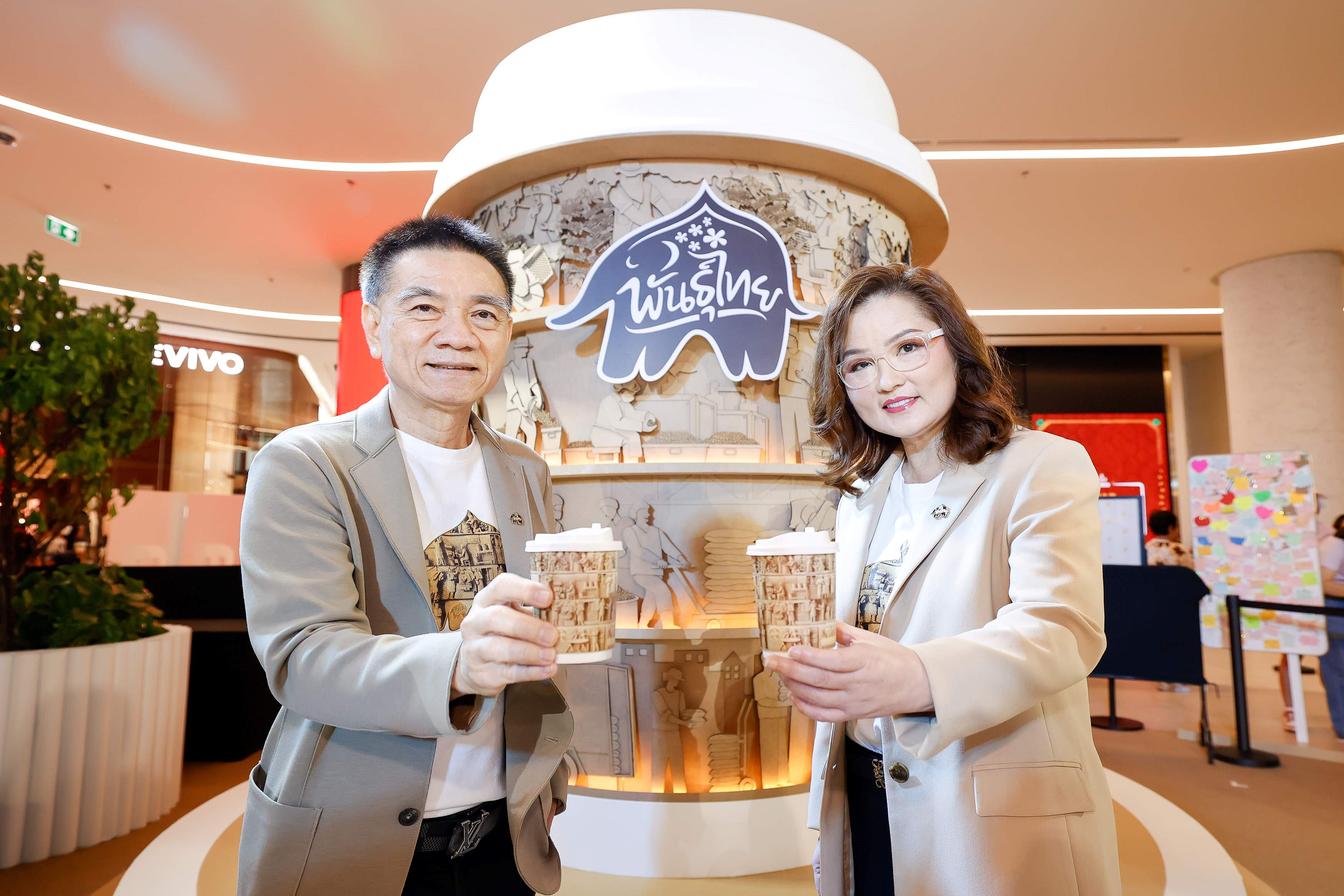 'ไทยริกาโน สู่ฮีโร่ ทหารไทย' กาแฟพันธุ์ไทย ร่วมส่งกำลังใจให้เหล่าทหารกล้า
