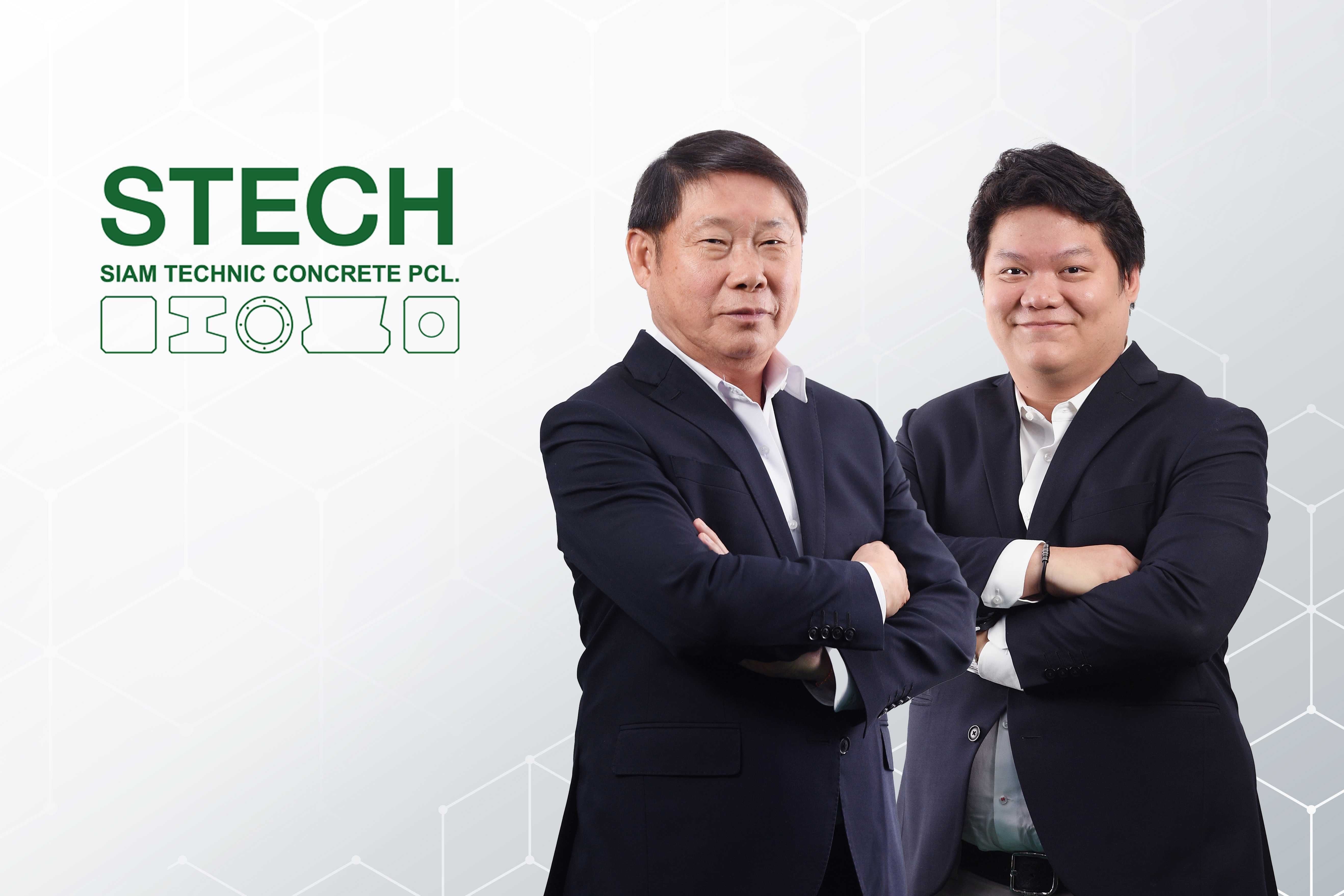 STECH เผยผลงาน Q1/67 รายได้-กำไรเติบโต รับแผนการขยายตลาดและบริหารต้นทุนรัดกุม