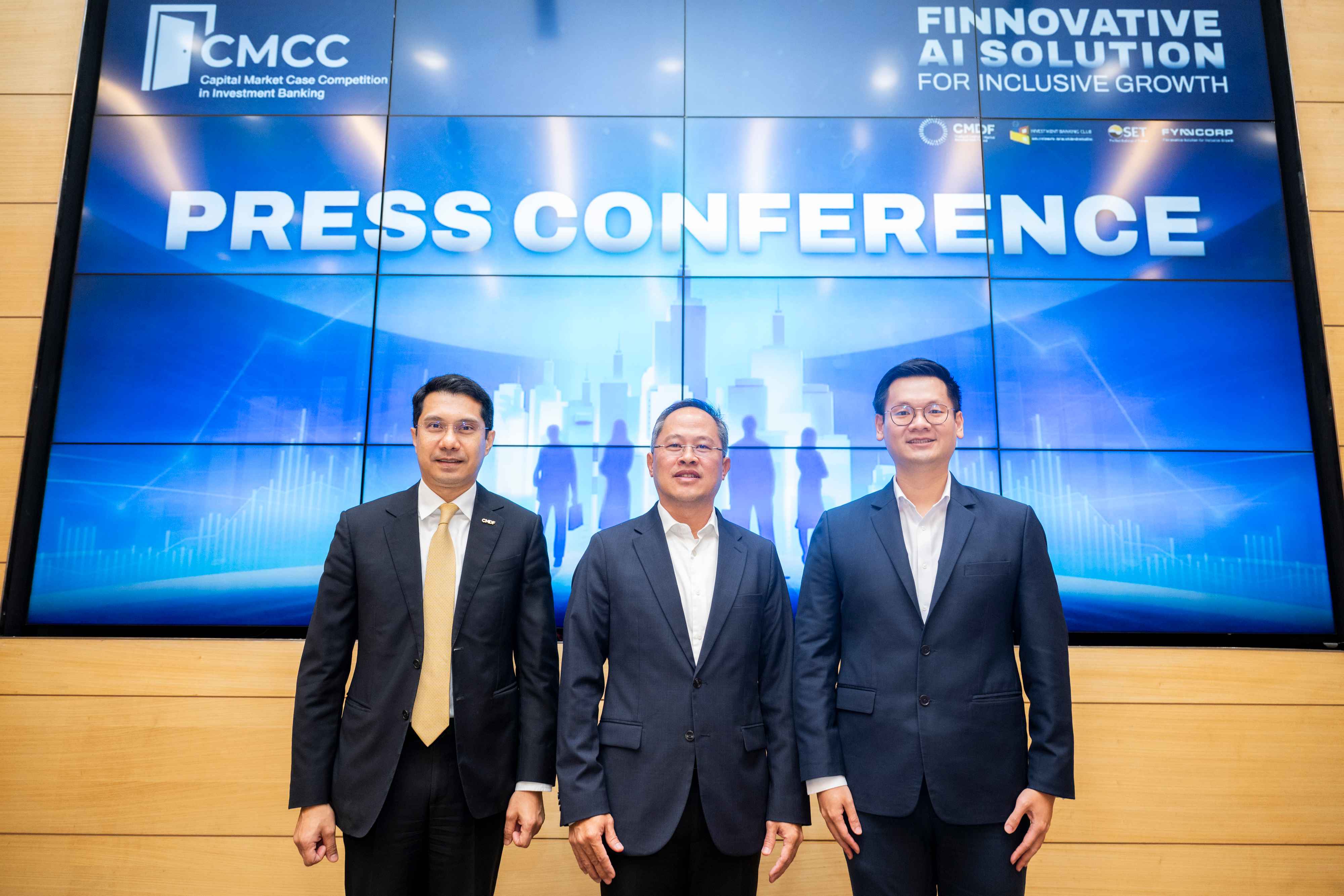 เปิดฉากการแข่งขันเคสตลาดทุนที่ใหญ่ที่สุดในประเทศไทย โครงการ Capital Market Case Competition (CMCC) ประจำปี 2025