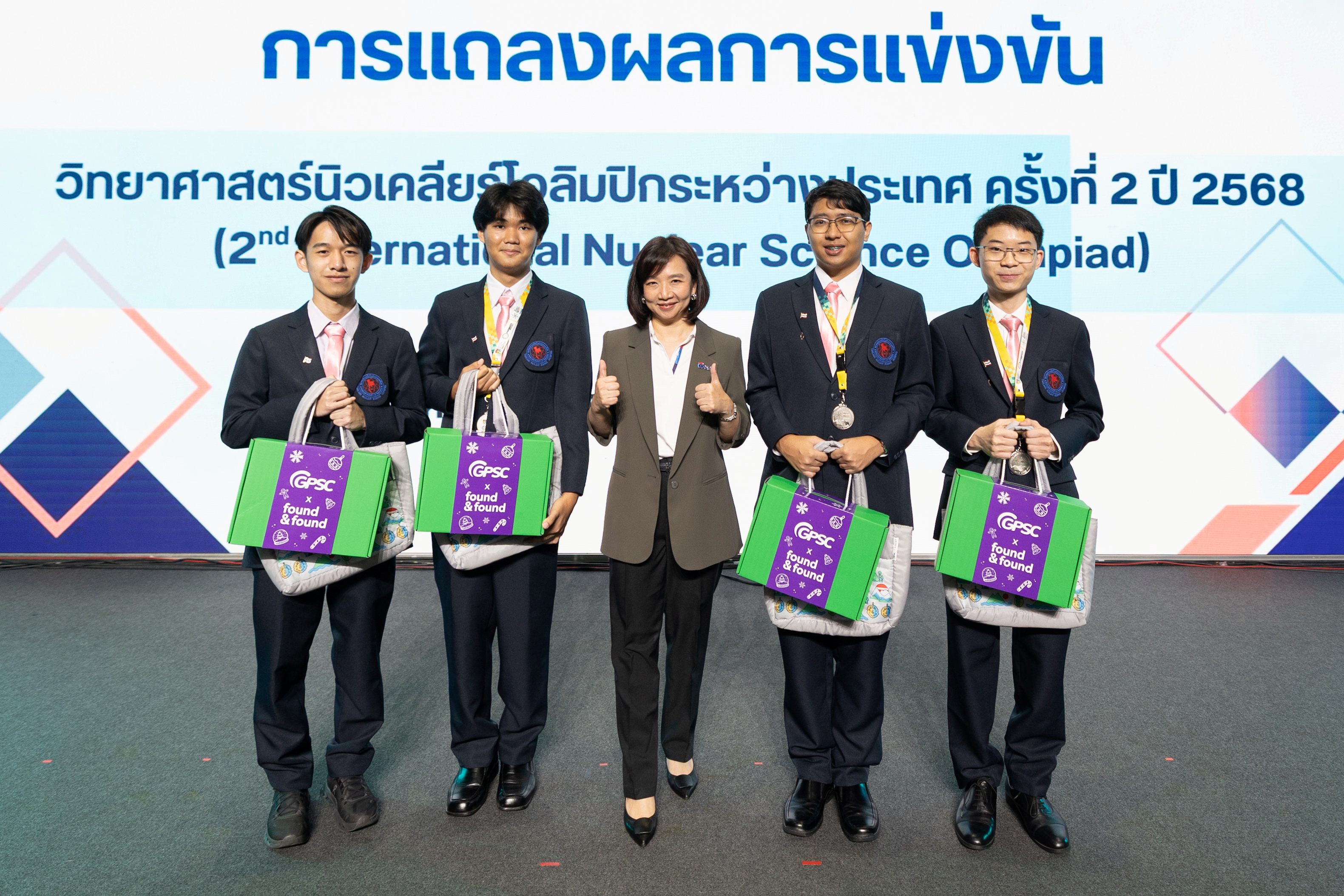 GPSC ร่วมแสดงความยินดีกับผู้แทนเยาวชนไทยคว้าเหรียญเงิน  เวทีวิทยาศาสตร์นิวเคลียร์โอลิมปิกนานาชาติครั้งที่ 2