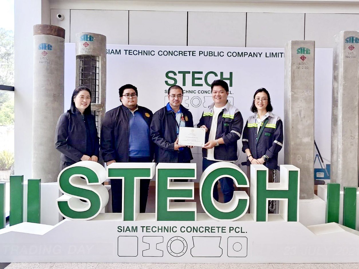 STECH รับรางวัลสถานประกอบกิจการดีเด่น   ด้านแรงงานสัมพันธ์และสวัสดิการแรงงานประจำปี 2568 ต่อเนื่องเป็นปีที่ 4