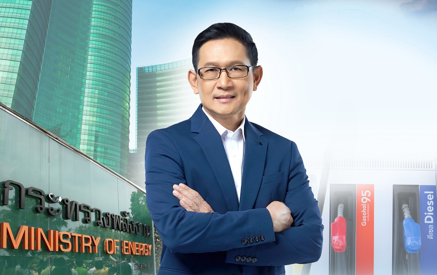 “อรรถพล” เดินหน้านโยบาย Quick Big Win “ทำจริง-เห็นผลจริง” สั่งลดราคาดีเซลลง 50 สตางค์/ลิตร และเบนซินลง 30 สตางค์/ลิตร เพื่อบรรเทาภาระค่าครองชีพประชาชน