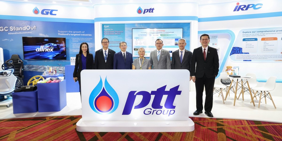 GC และกลุ่ม ปตท. ร่วมเป็นเจ้าภาพงาน APIC 2025  ขับเคลื่อนอุตสาหกรรมปิโตรเคมีสู่อนาคตที่ยั่งยืนด้วยนวัตกรรมและความร่วมมือ
