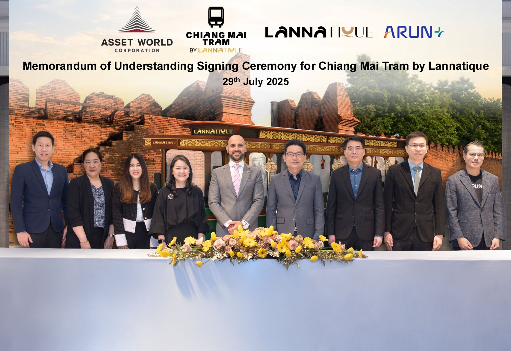 AWC ผนึกกำลัง Arun Plus ร่วมพัฒนา “Chiang Mai Tram By Lannatique” รถแทรมไฟฟ้านำเที่ยวแห่งแรกของไทย เชื่อมแลนด์มาร์กประวัติศาสตร์ผ่านโครงการ “ลานนาทีค เดสทิเนชั่น”