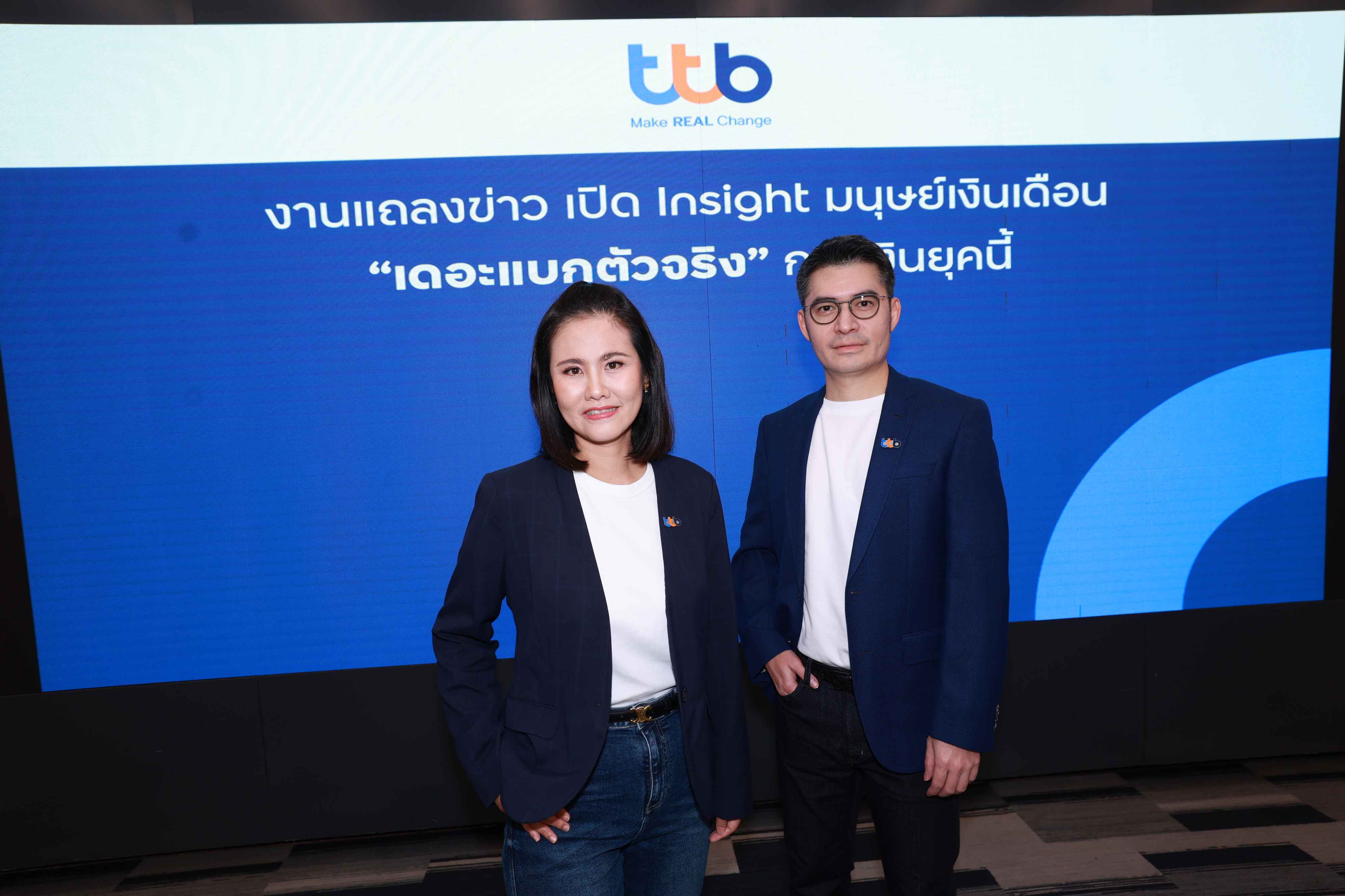TTB พบมนุษย์เงินเดือนกว่า 82% มีภาระหนี้  น่าห่วง“ หนี้ส่วนบุคคล-บัตรเครดิต” สัดส่วนถึง 53% 