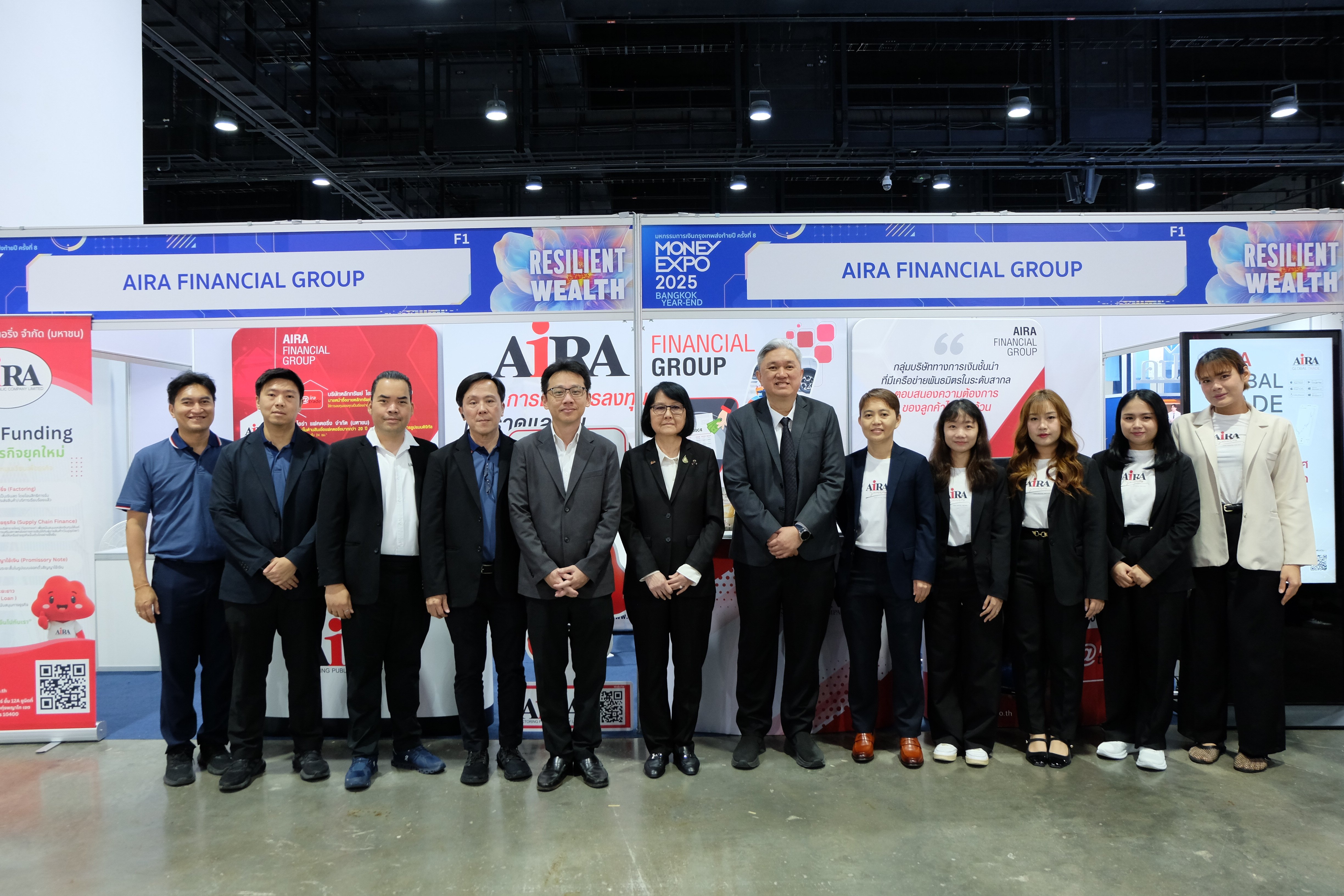 AIRA Group ร่วมงาน Money Expo 2025