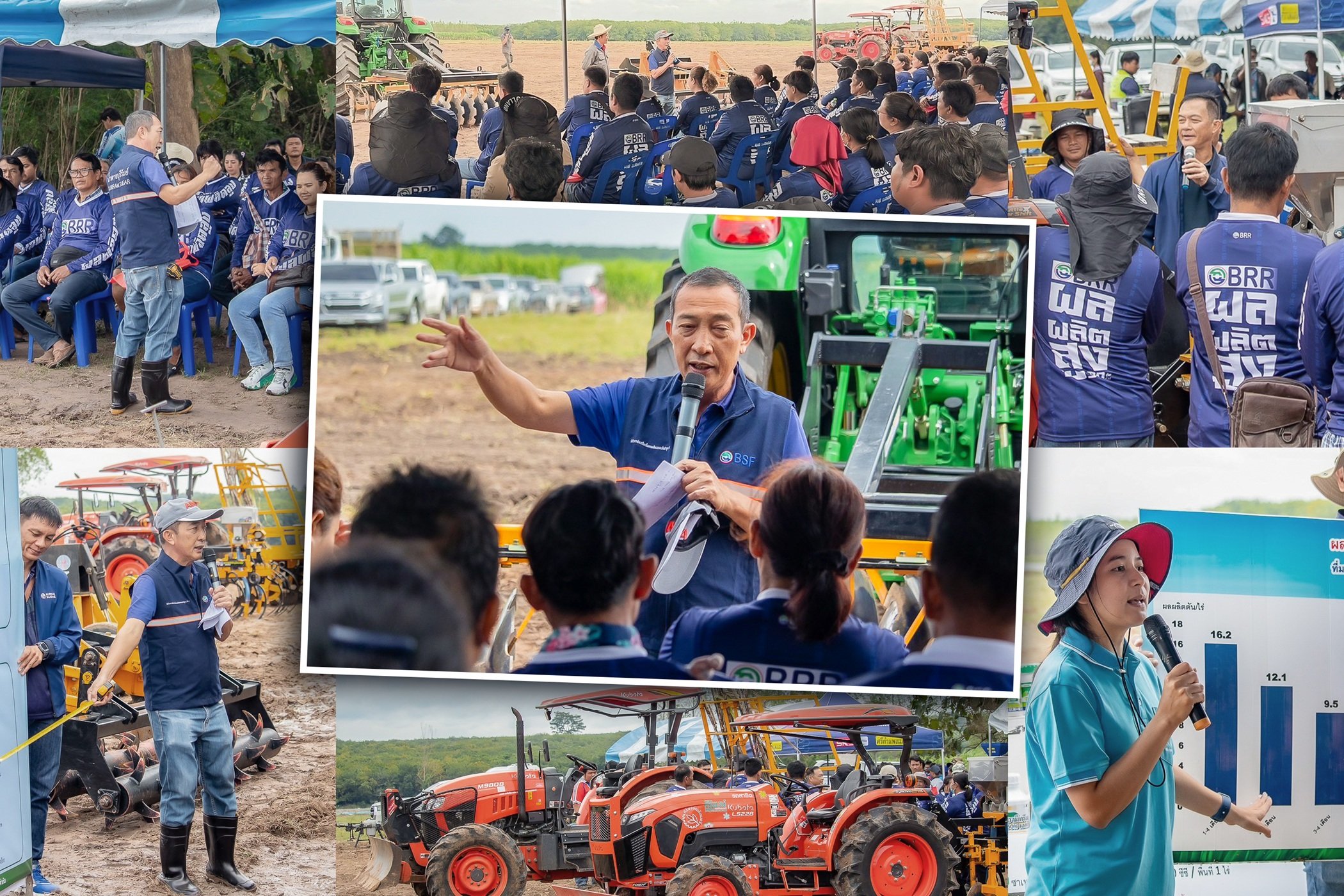 น้ำตาลบุรีรัมย์ฯ จัดอบรมยกระดับทักษะพนักงานขับรถไถและชาวไร่อ้อย