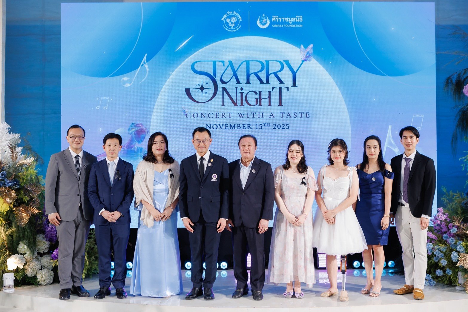 SMT ร่วมขับเคลื่อนงานวิจัย “มะเร็งซาร์โคมา” สมทบกองทุน Hope for Sarcoma ภายใต้ศิริราชมูลนิธิ