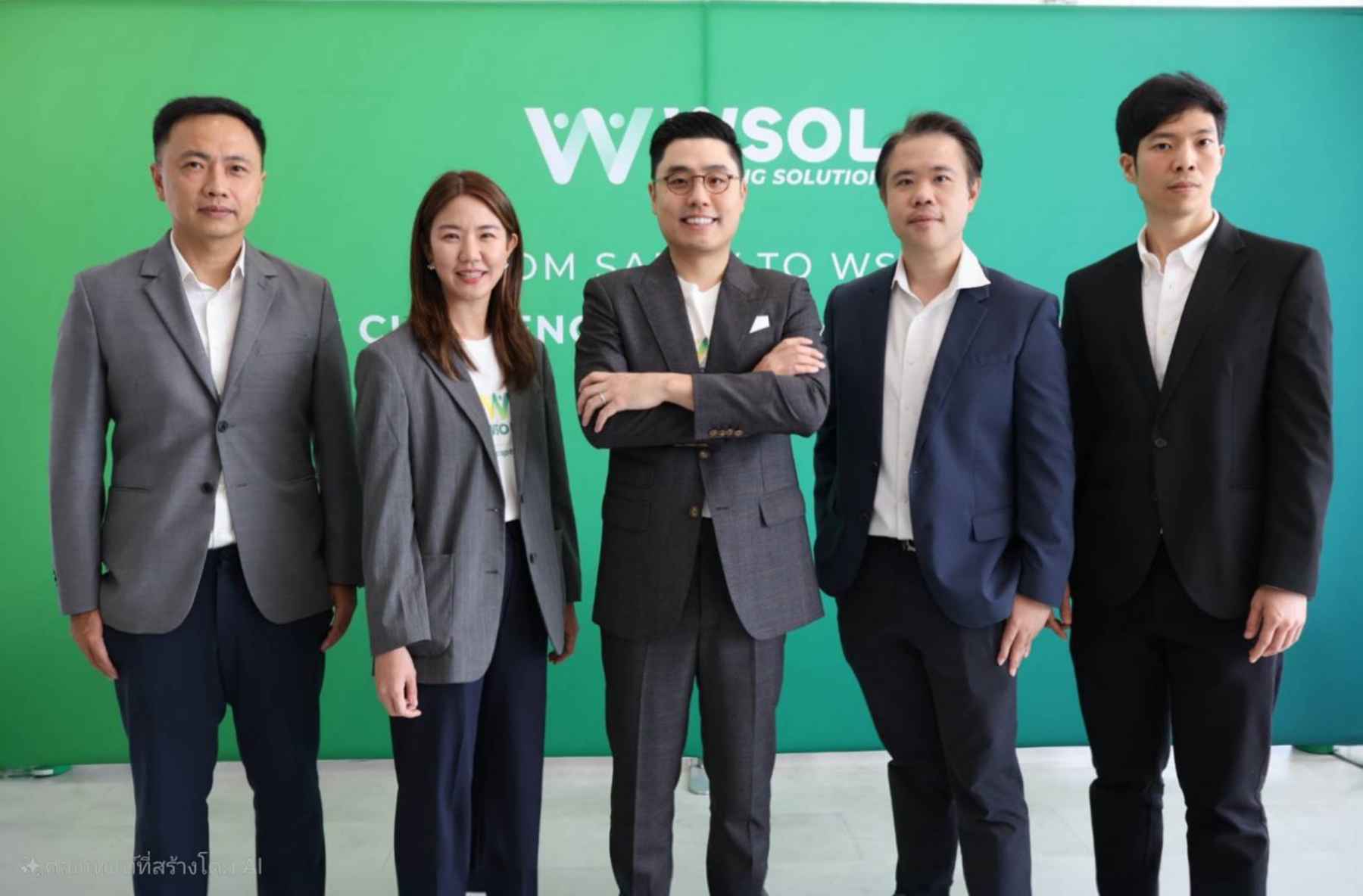 WSOL เปิดแผนปี 68 ภายใต้ธีม Mission Possible ฟื้นจากติดลบ สู่ภารกิจสร้างกำไรอย่างยั่งยืน ตั้งเป้าโต 20% พร้อมลุย 3 กลุ่มธุรกิจหลัก 