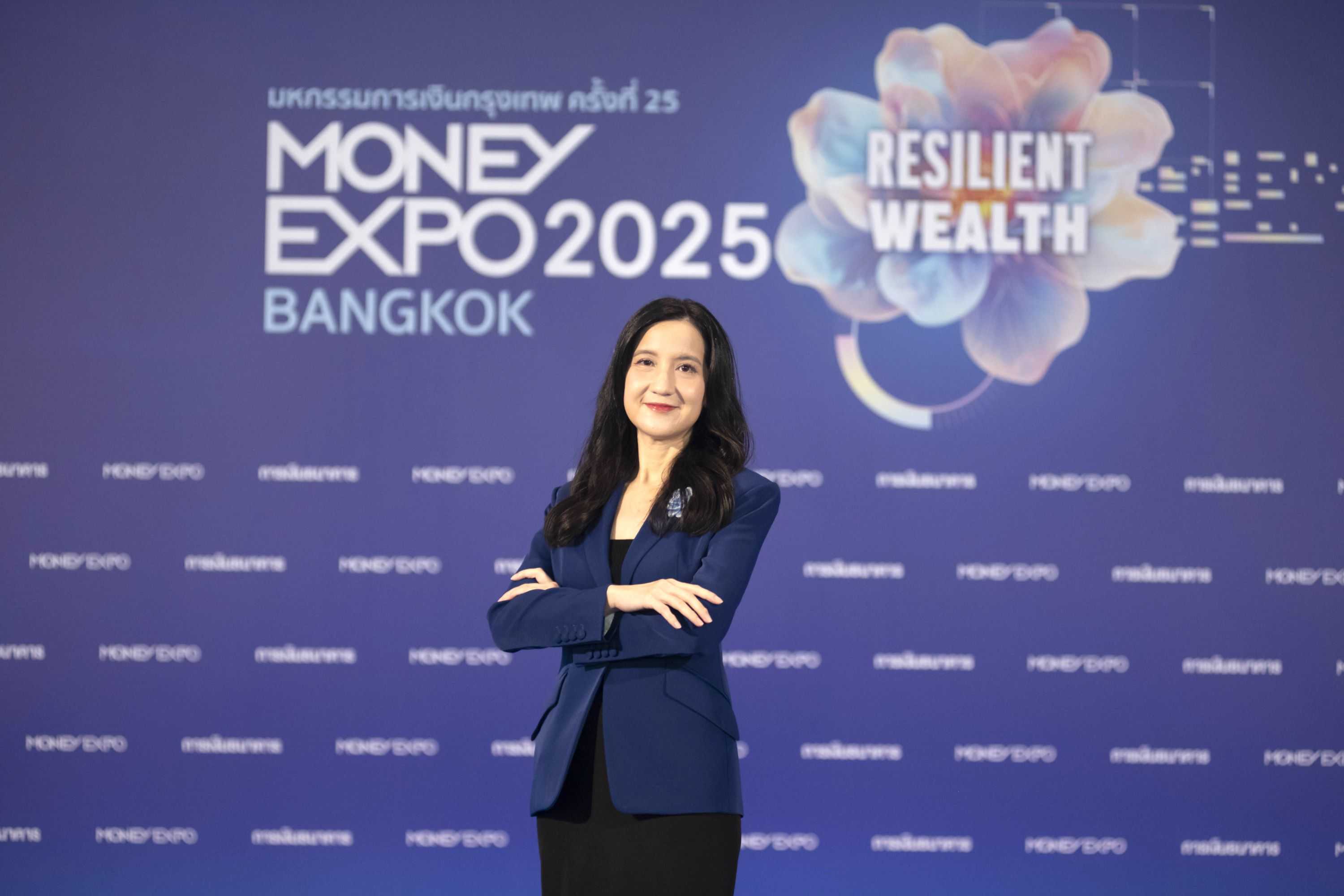 MONEY EXPO 2025 BANGKOK  ยอดธุรกรรมกว่า 1.68 หมื่นล้านบาท