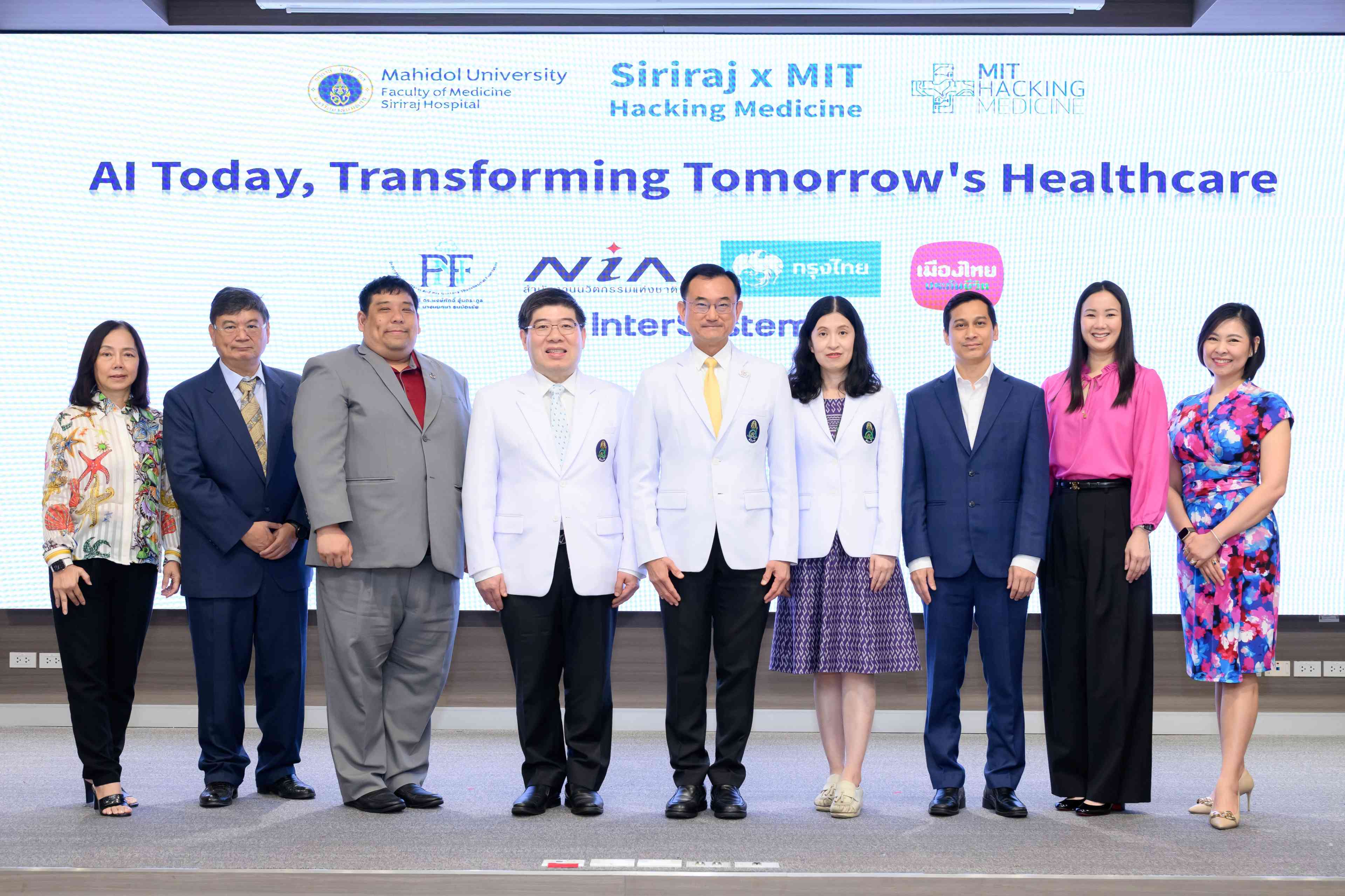 MTL ร่วมหนุนจัดงาน “Hacking Medicine 2025” เชื่อมโยงนวัตกรรมสุขภาพกับธุรกิจประกันชีวิต