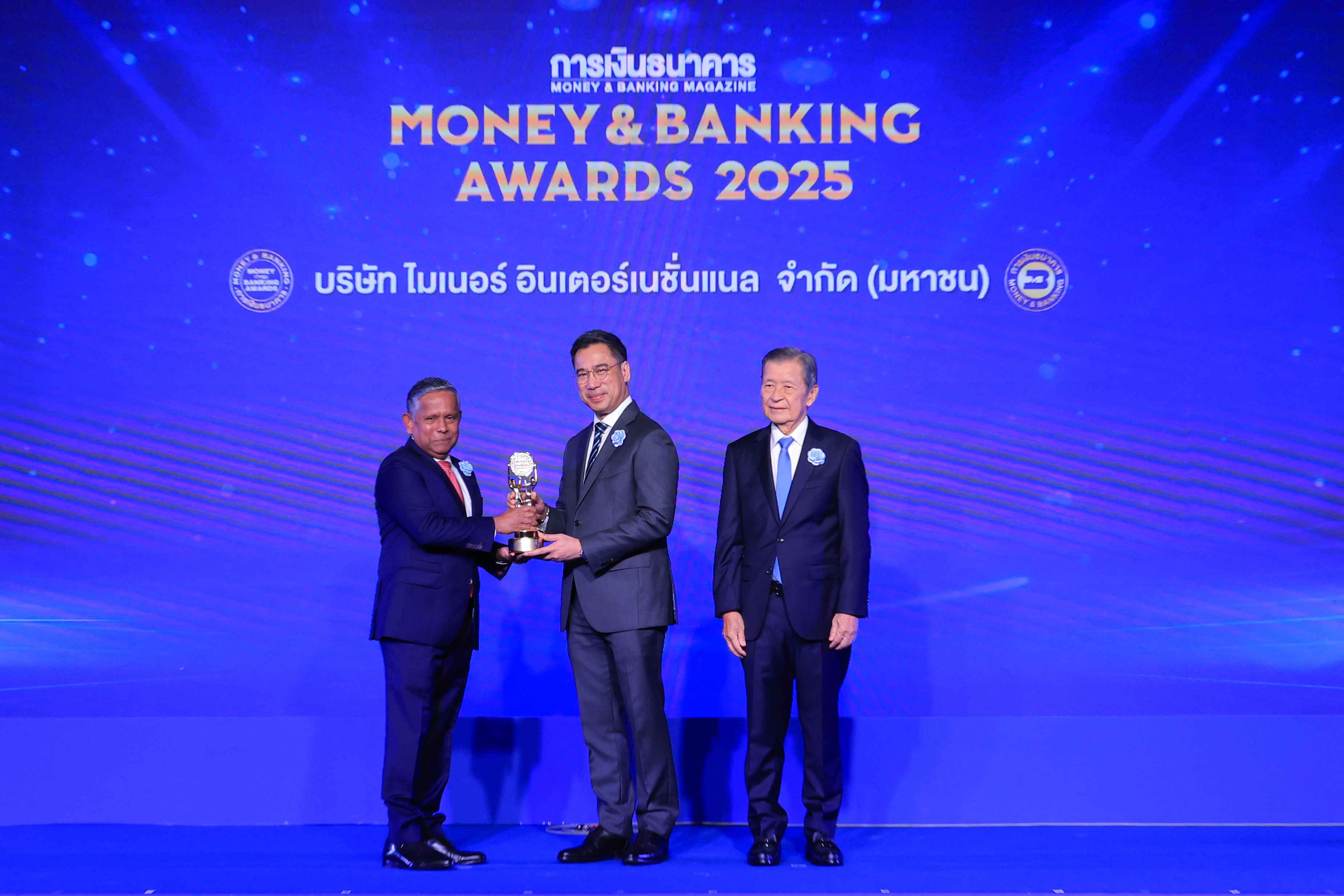 MINT คว้ารางวัลบริษัทยอดเยี่ยมแห่งปี 2568 สาขาธุรกิจการท่องเที่ยวและสันทนาการ จากเวที Money & Banking Awards 2025 ตอกย้ำภาพผู้นำอุตสาหกรรม