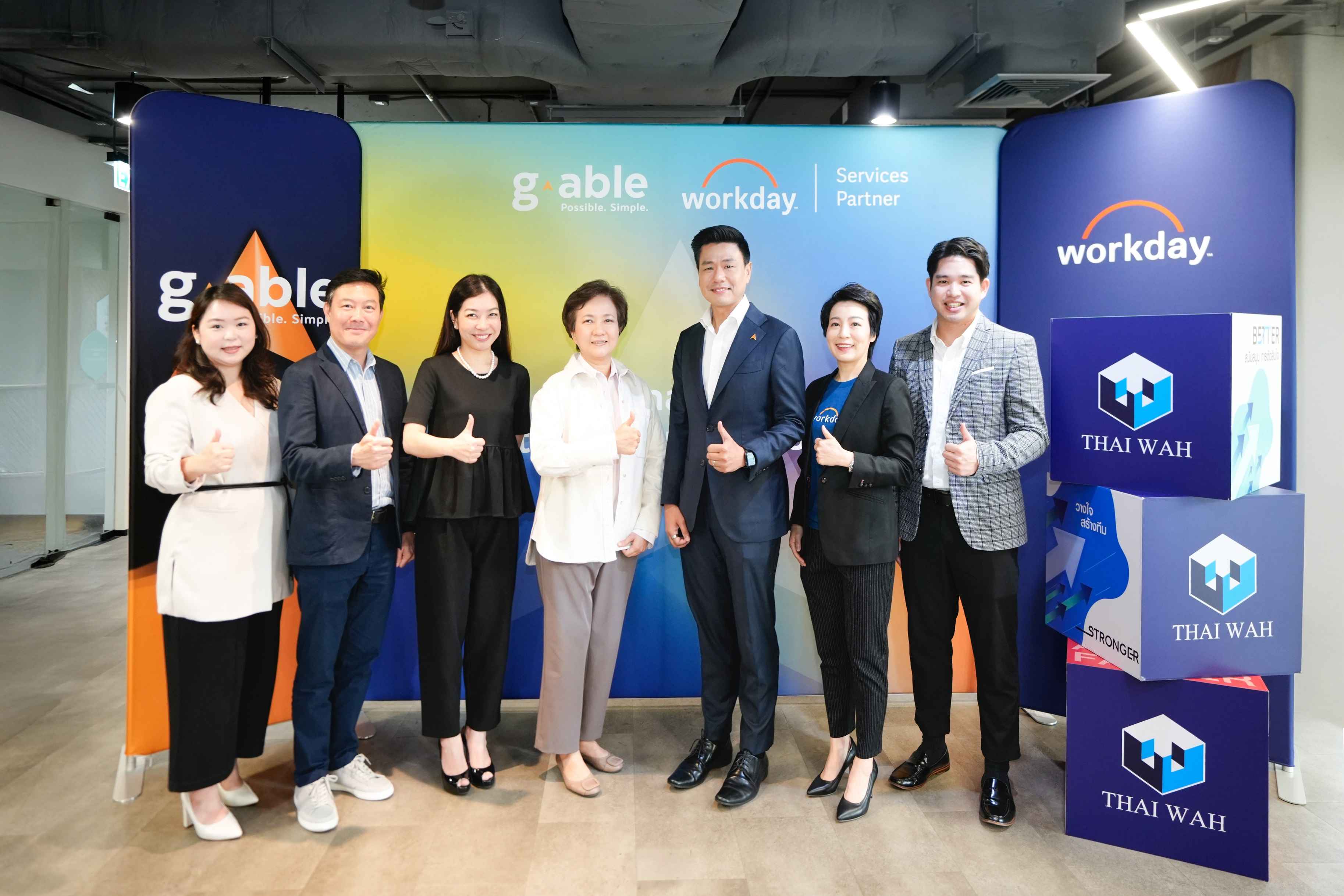 จีเอเบิล ผนึก ไทยวา ยกระดับการบริหารทรัพยากรบุคคลด้วย Workday  เสริมศักยภาพองค์กรสู่อนาคต