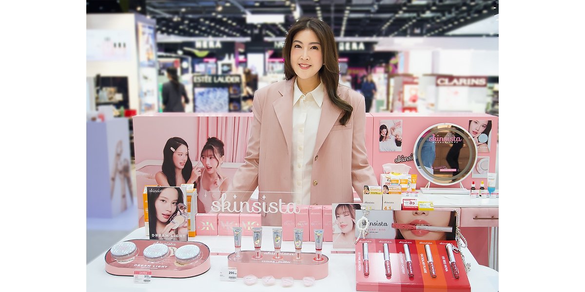 SKIN ขยายไลน์ Makeup Care จับมือ EveandBoy  เปิดตัวสินค้าใหม่ Skinsista ‘บลัชแอมพูลลดสิว และ ลิปออยล์บำรุงปาก’