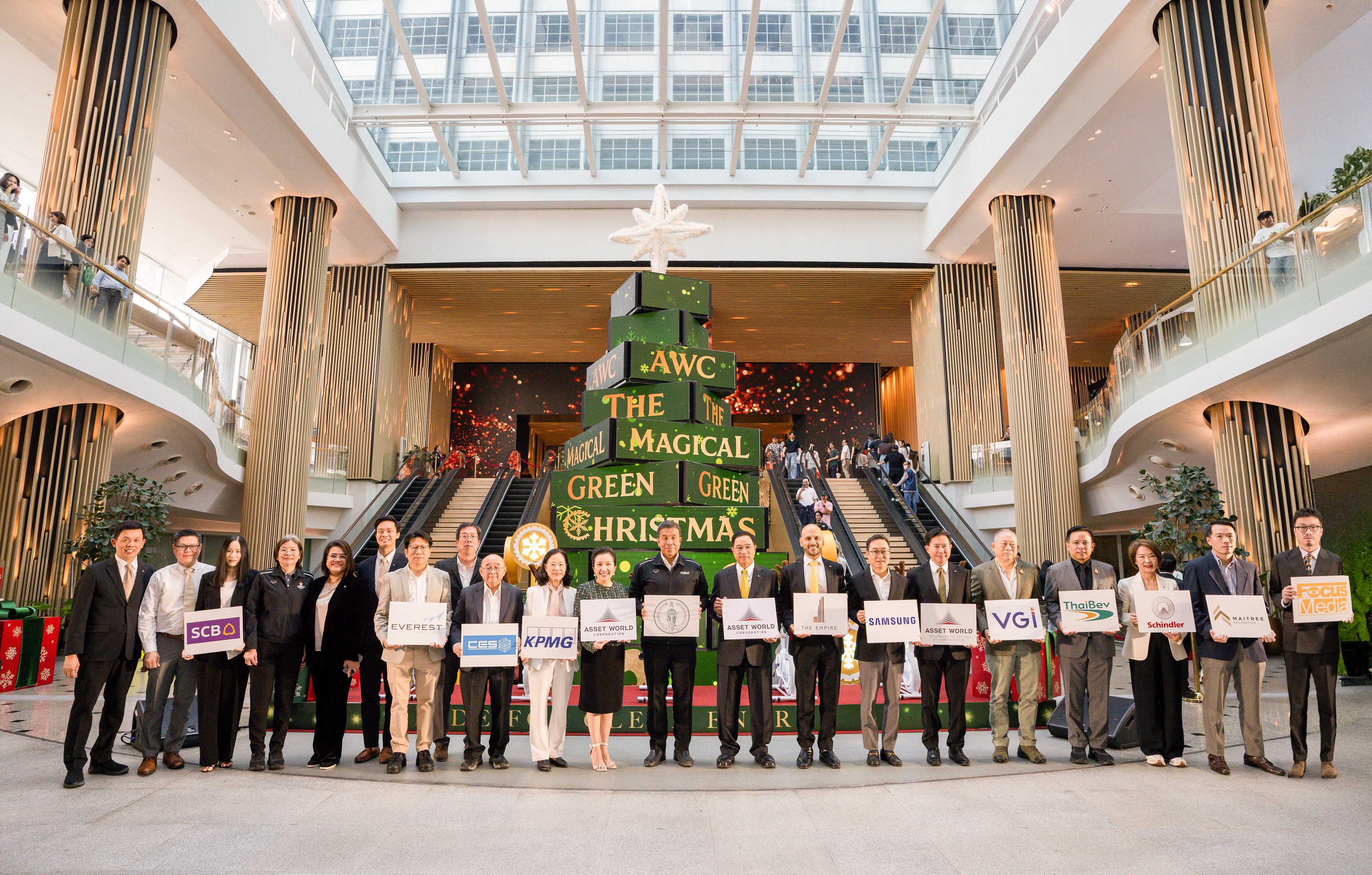 “GIVE GREEN CBD” มูลนิธิแอสเสท เวิรด์ เพื่อการกุศล ผนึกพลัง กทม และพันธมิตร เติมสีสันคริสต์มาสแห่งความยั่งยืน