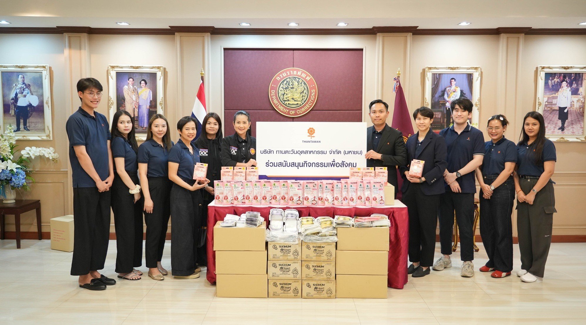 ทานตะวันอุตสาหกรรมส่งมอบถุงเก็บน้ำนม SUNMUM สู่เรือนจำทั่วประเทศ